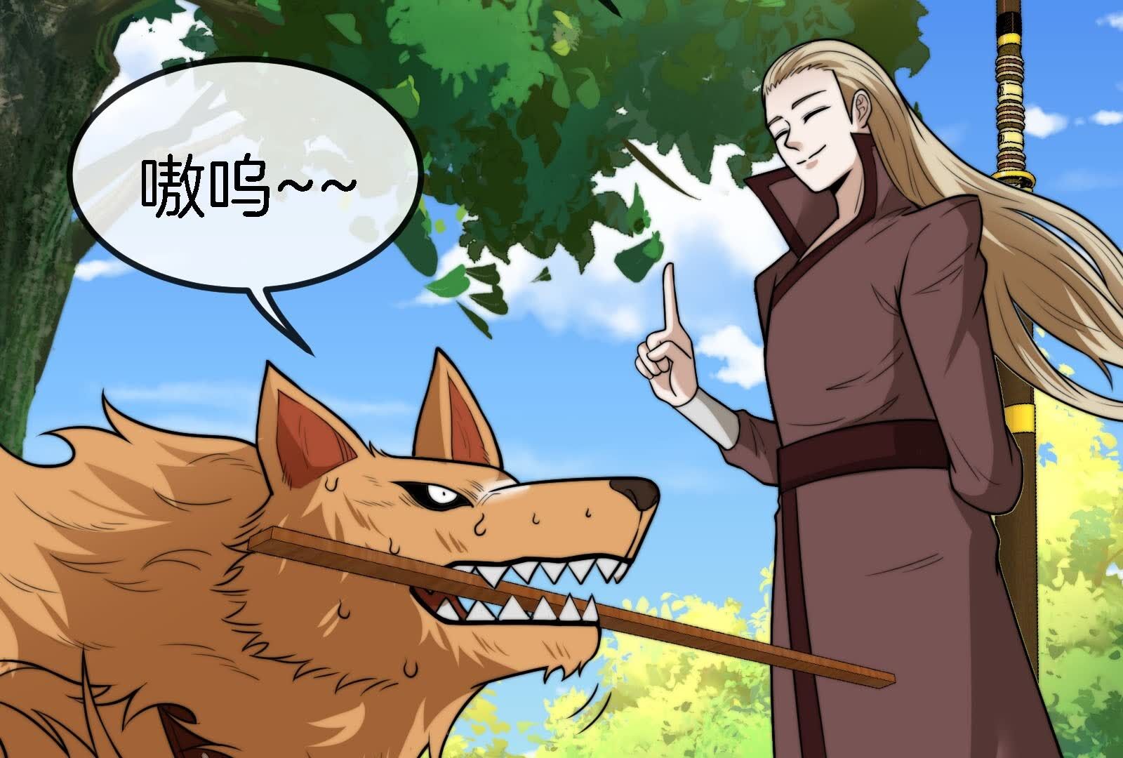 49