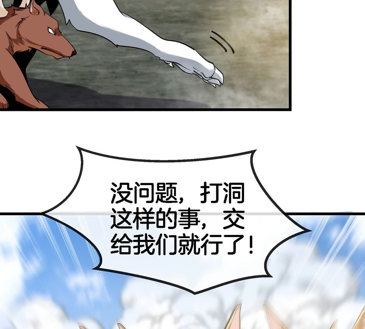 68