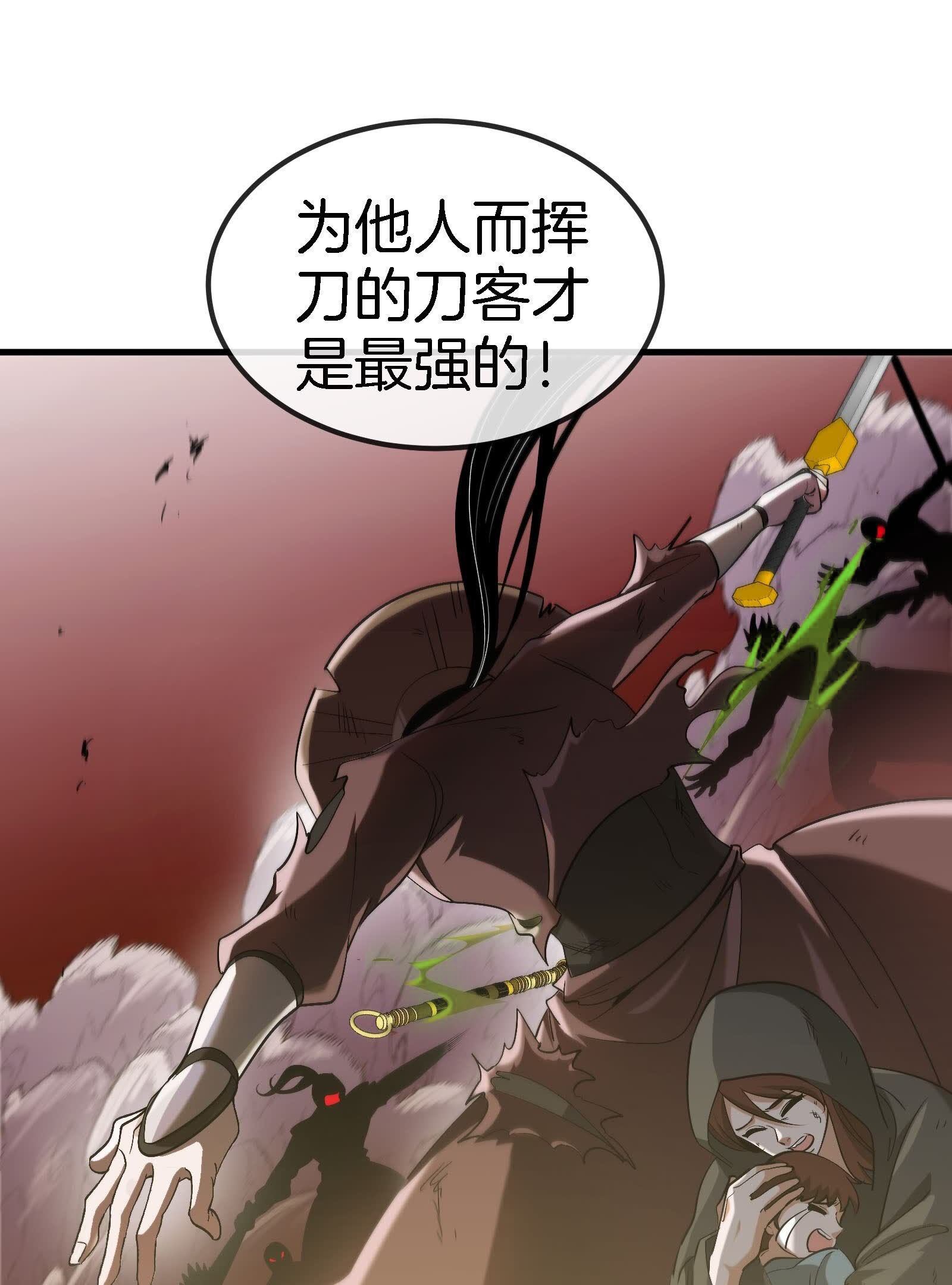 52
