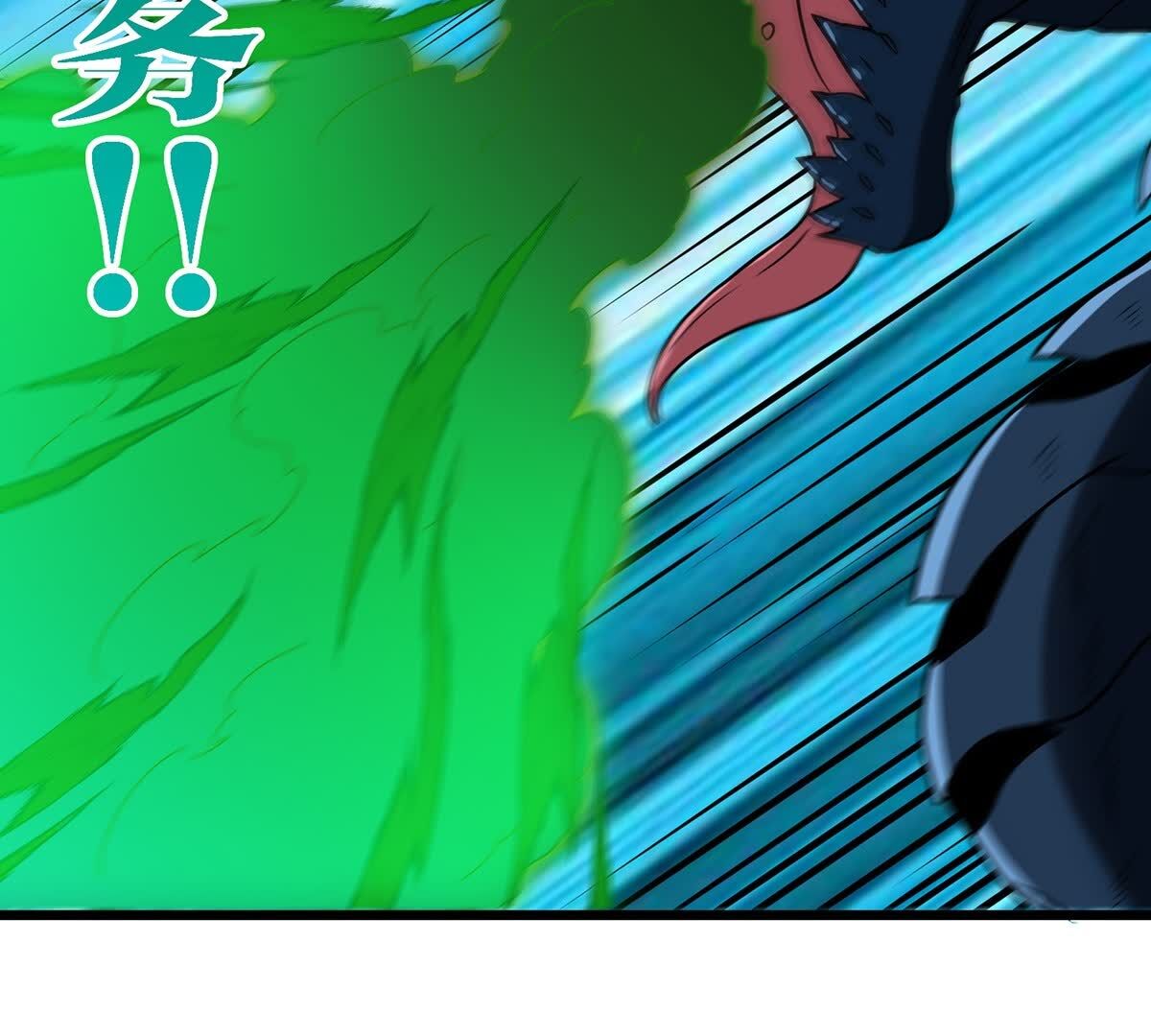 79