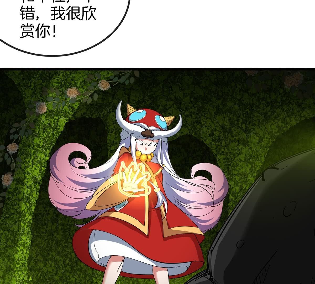 57
