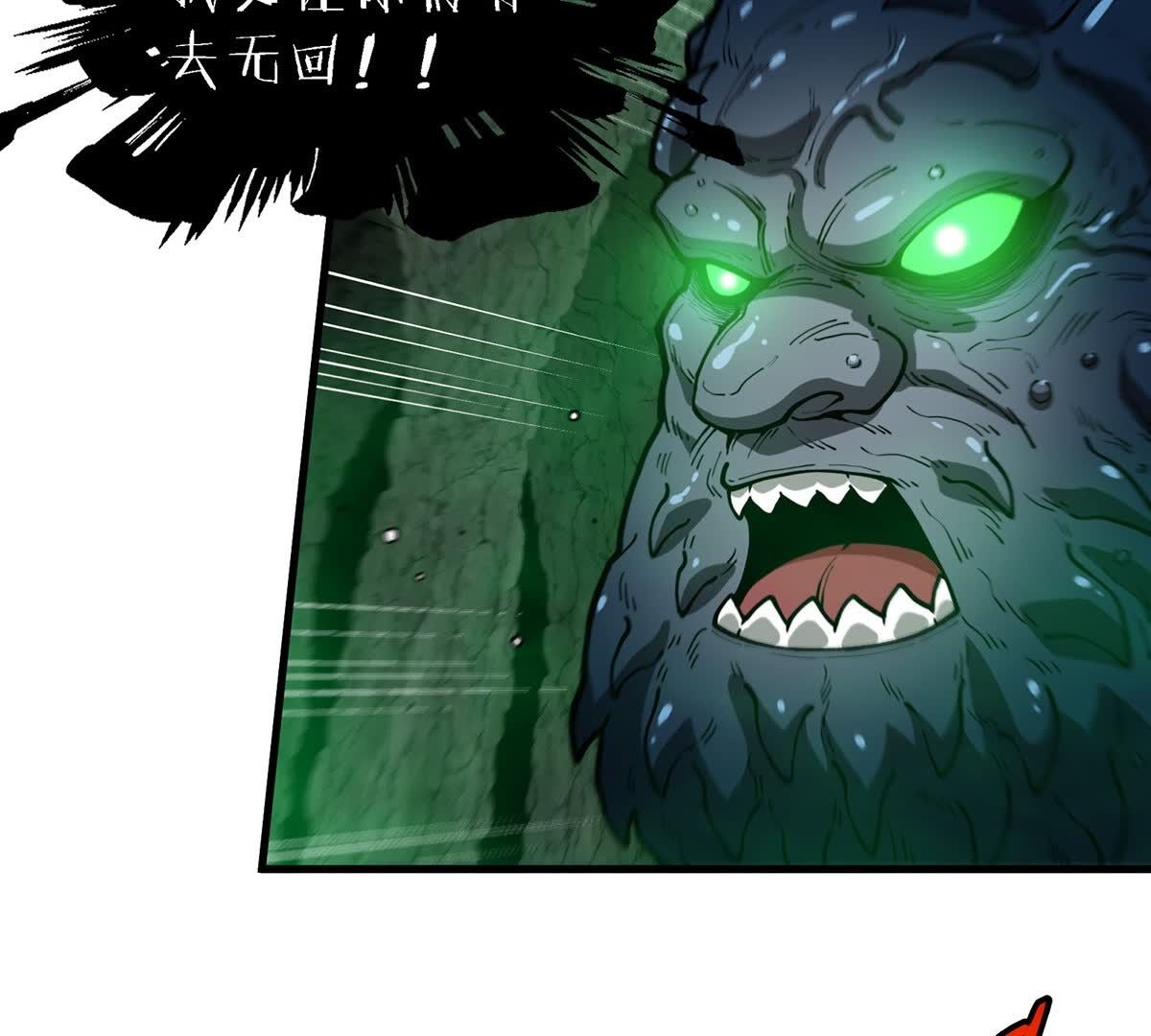 70