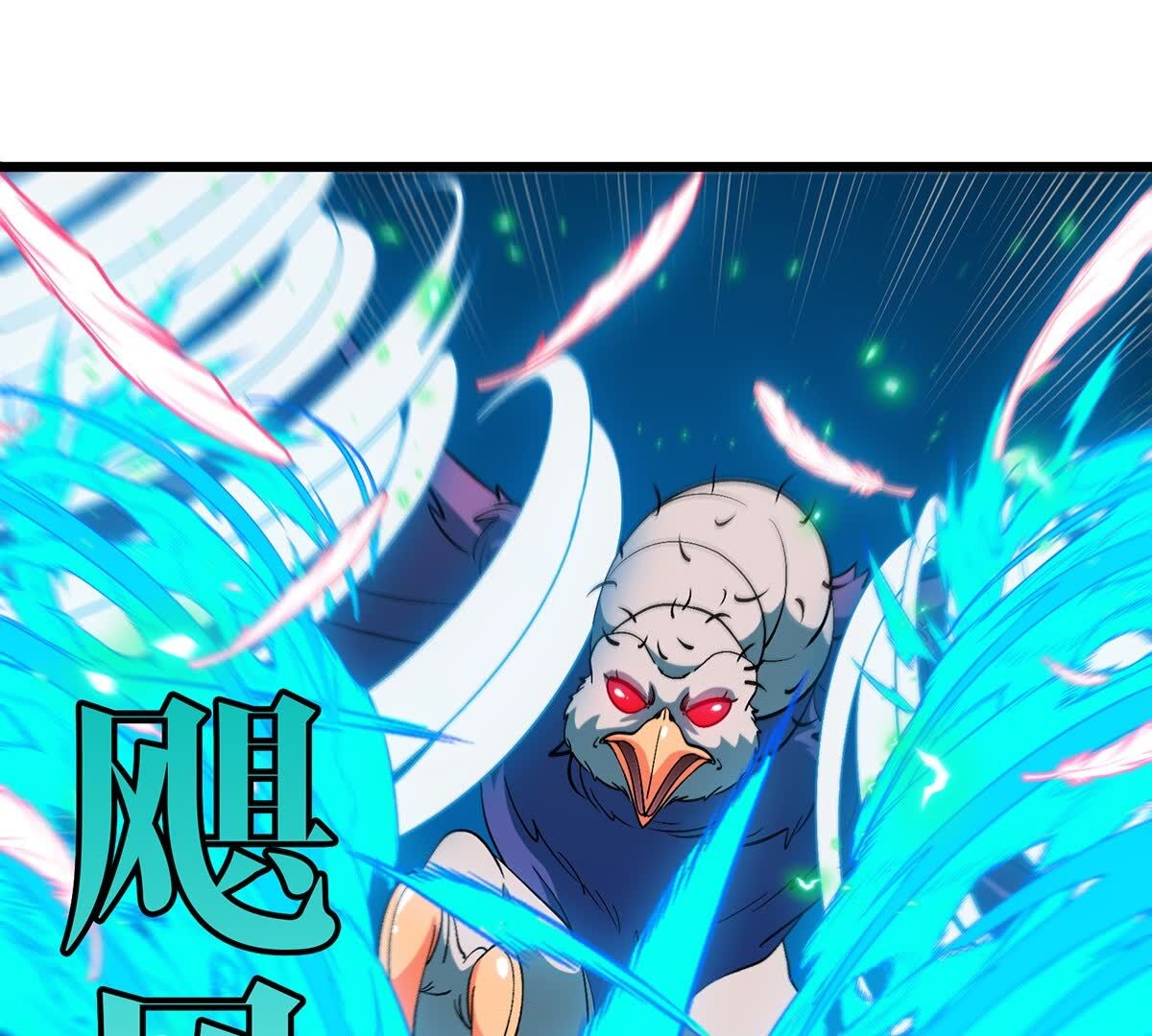 90