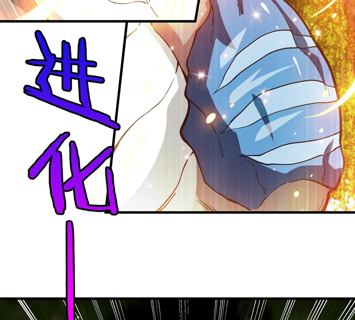 67