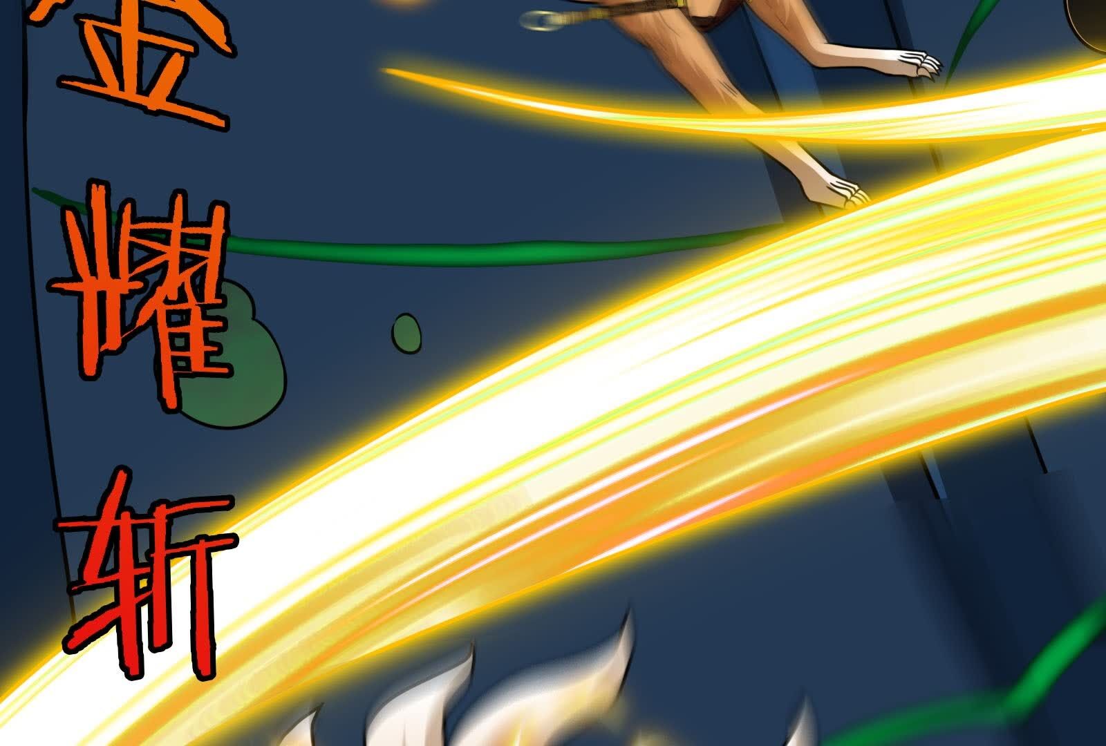 72