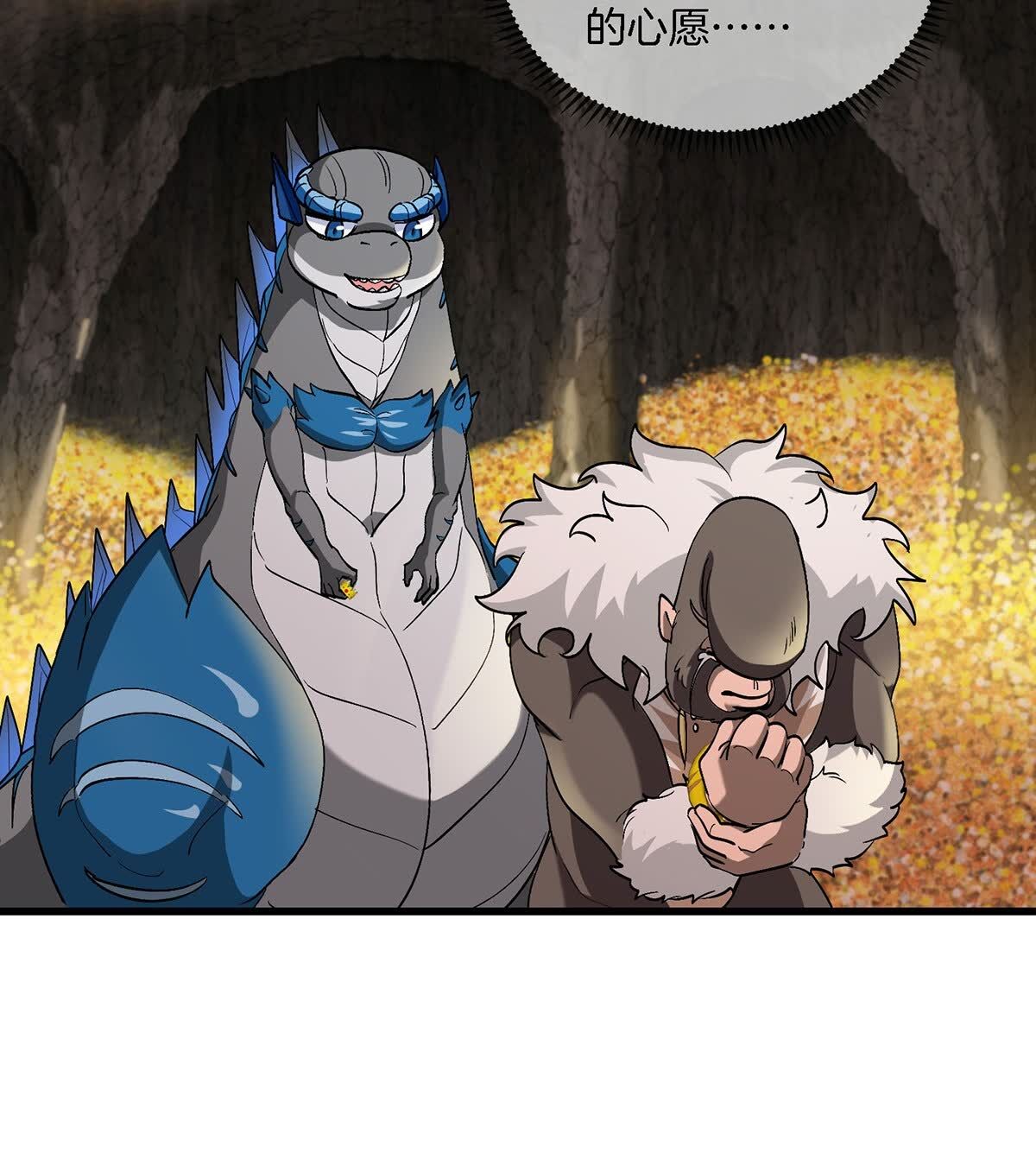54