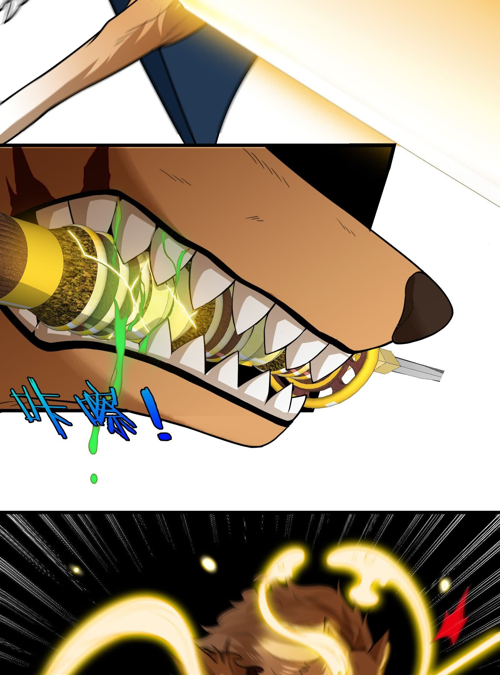 74