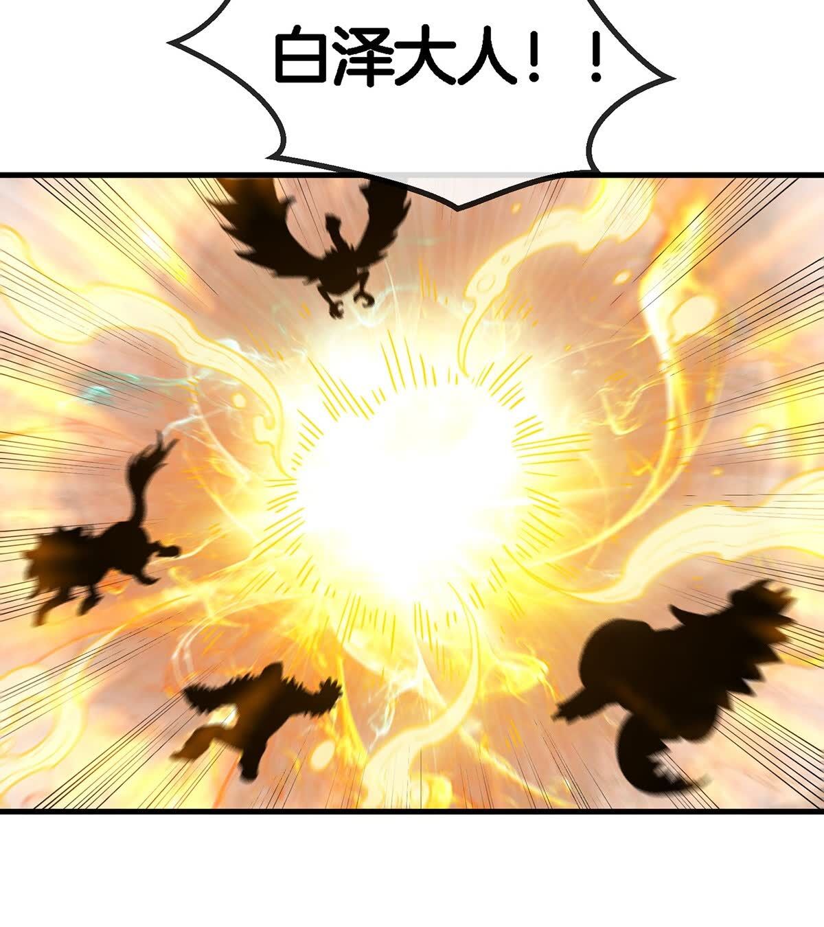 78