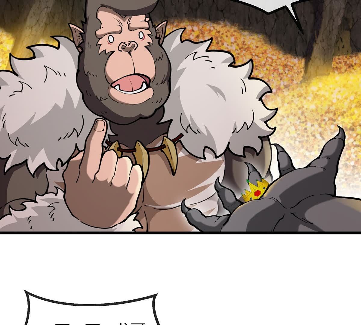 71