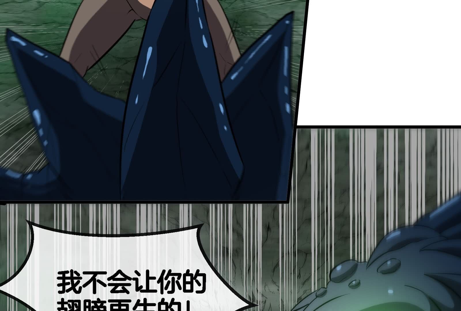 102
