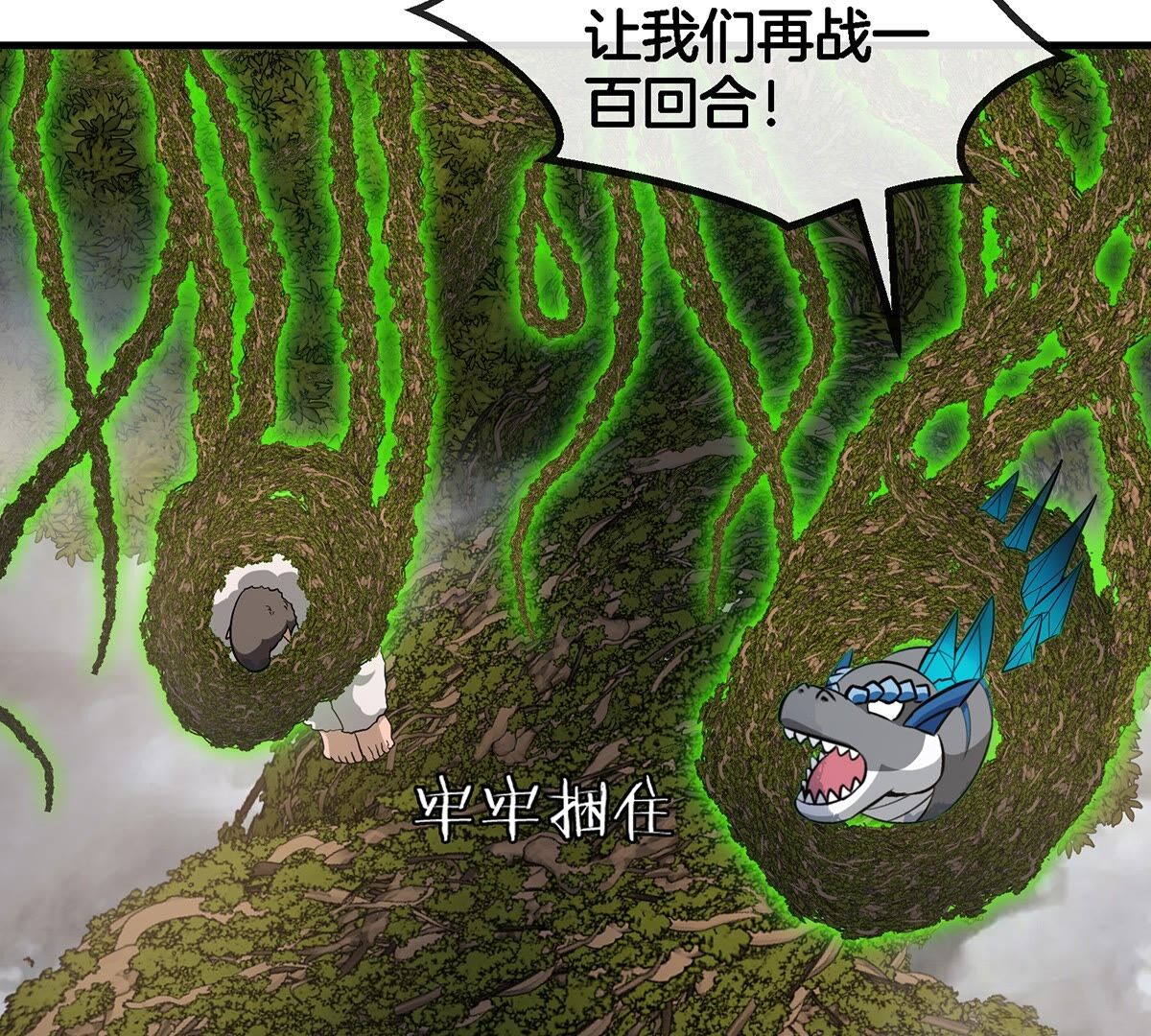 51