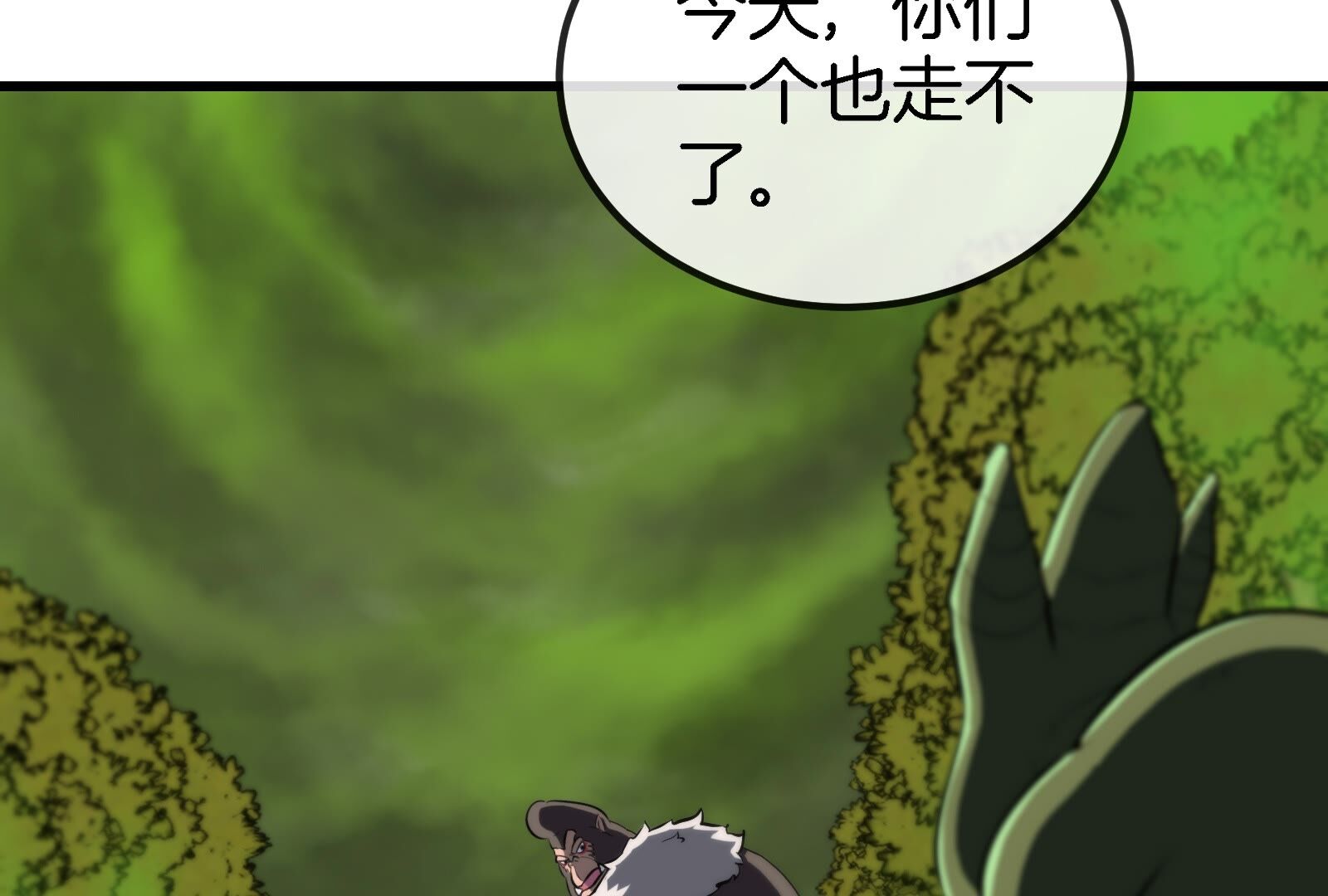 72