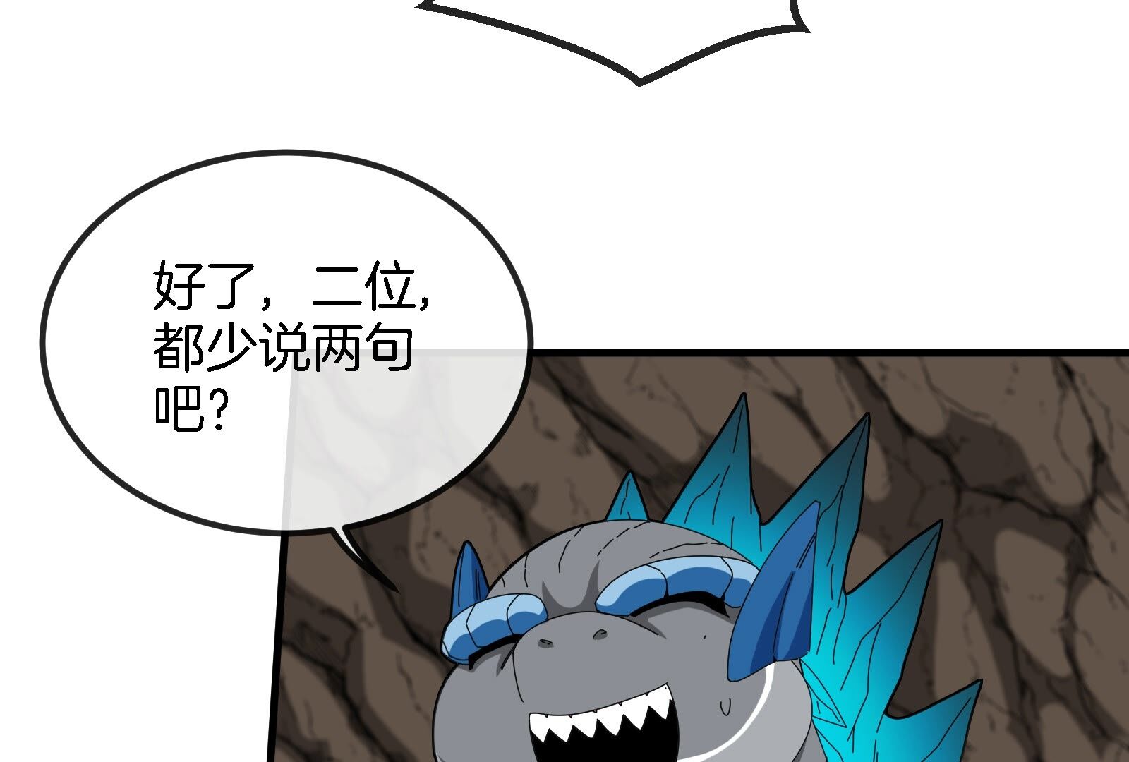 74