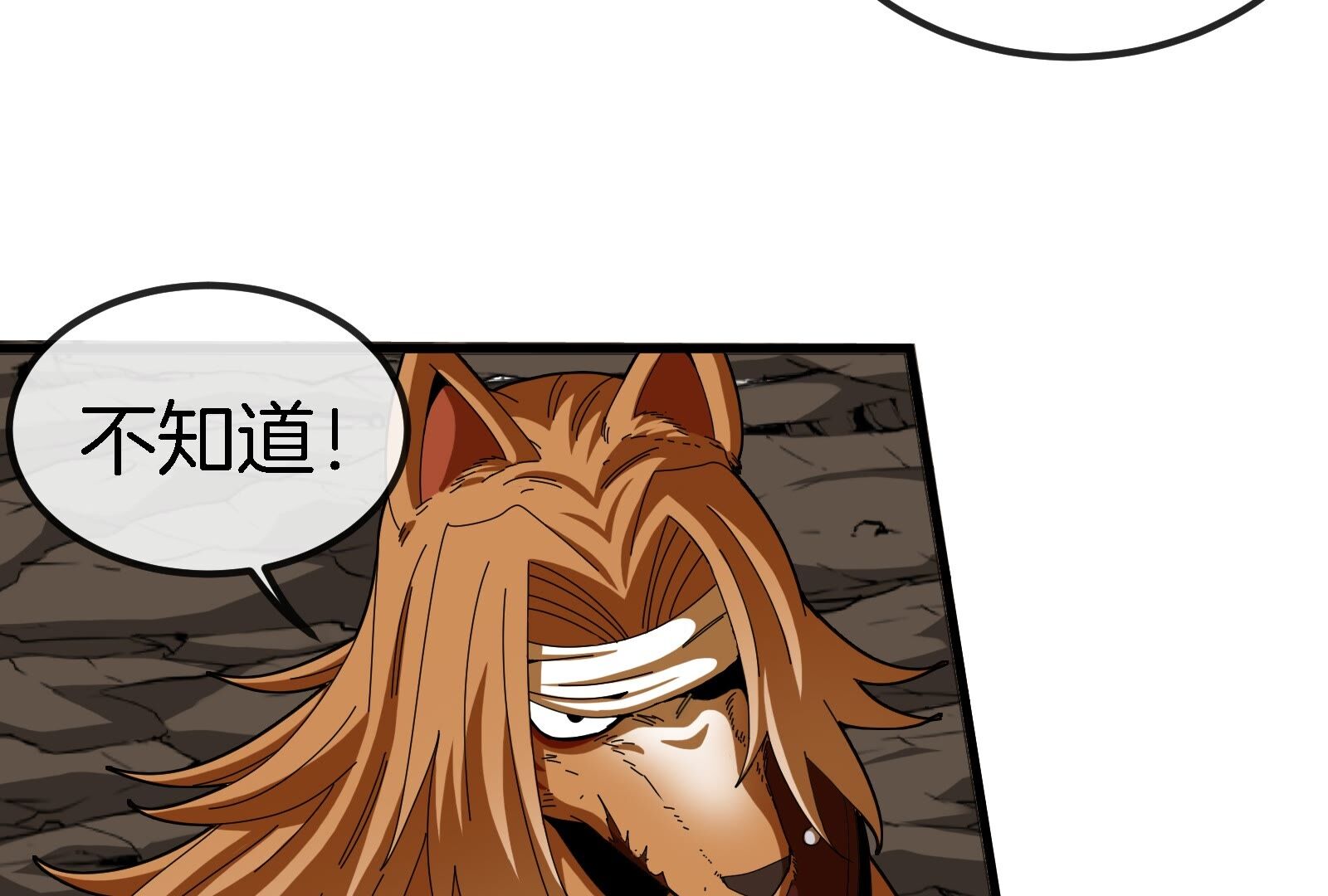 76