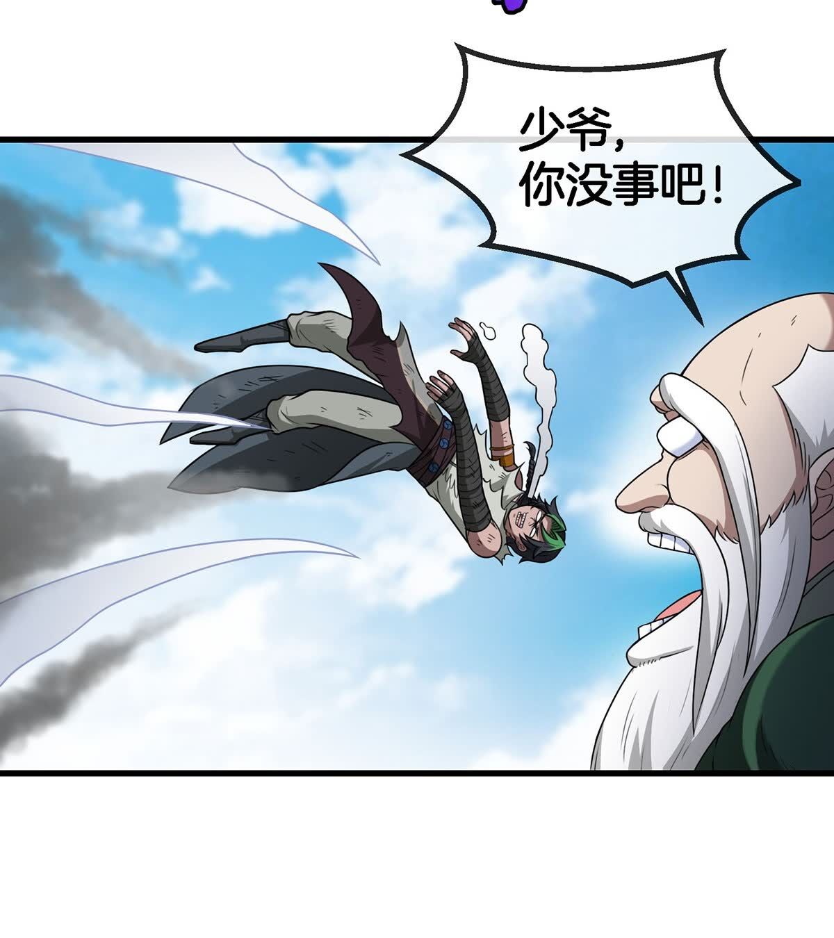 36