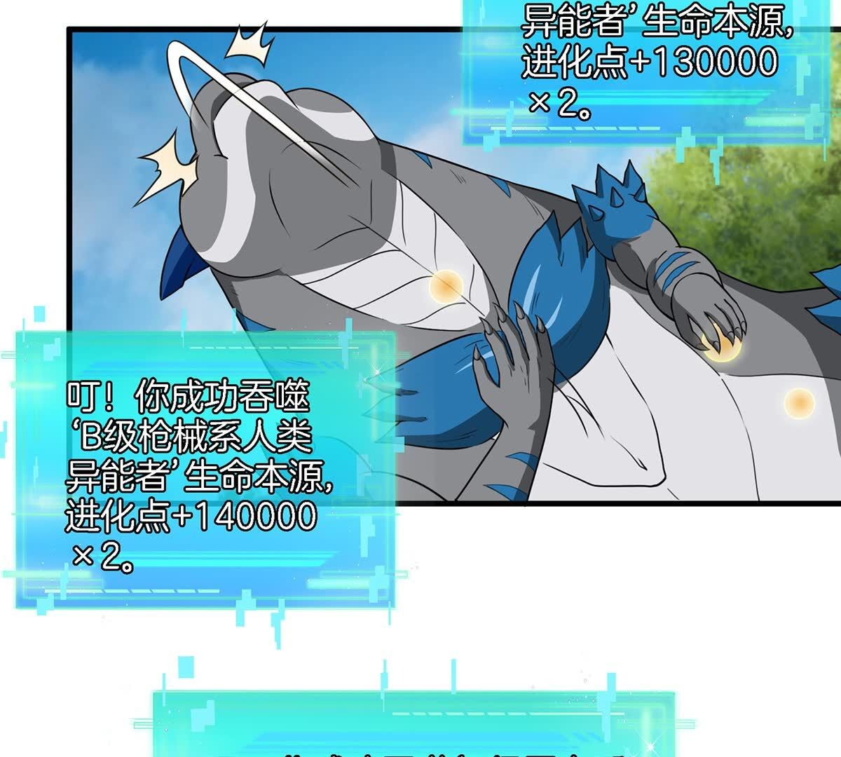 39