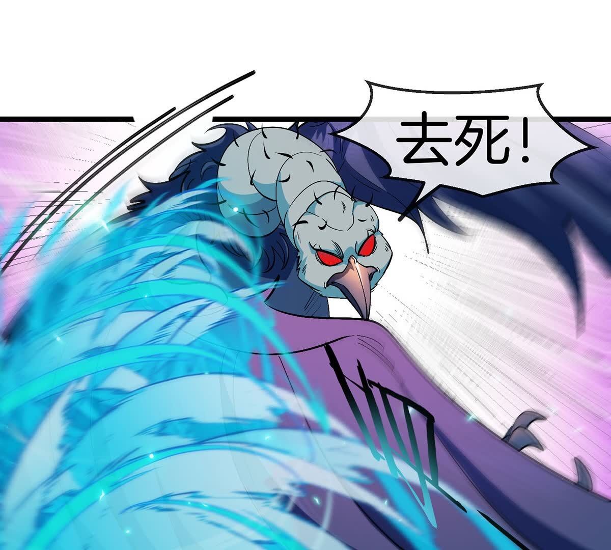 53