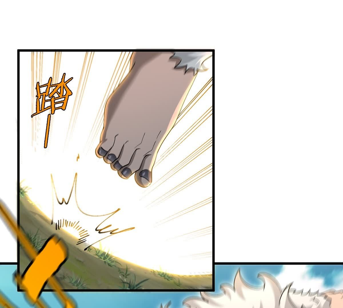 43