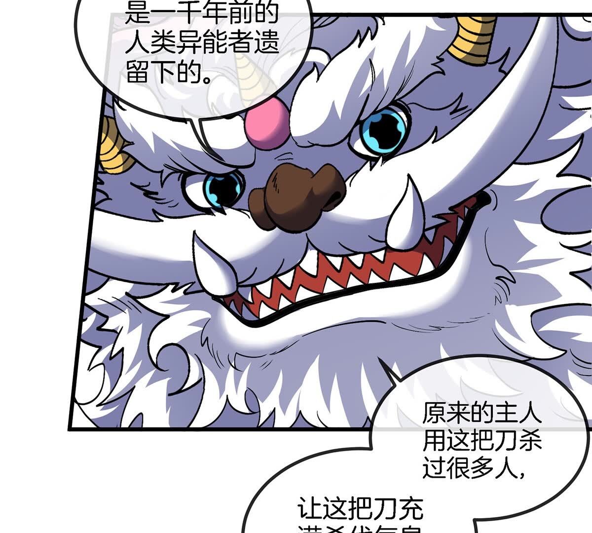 52