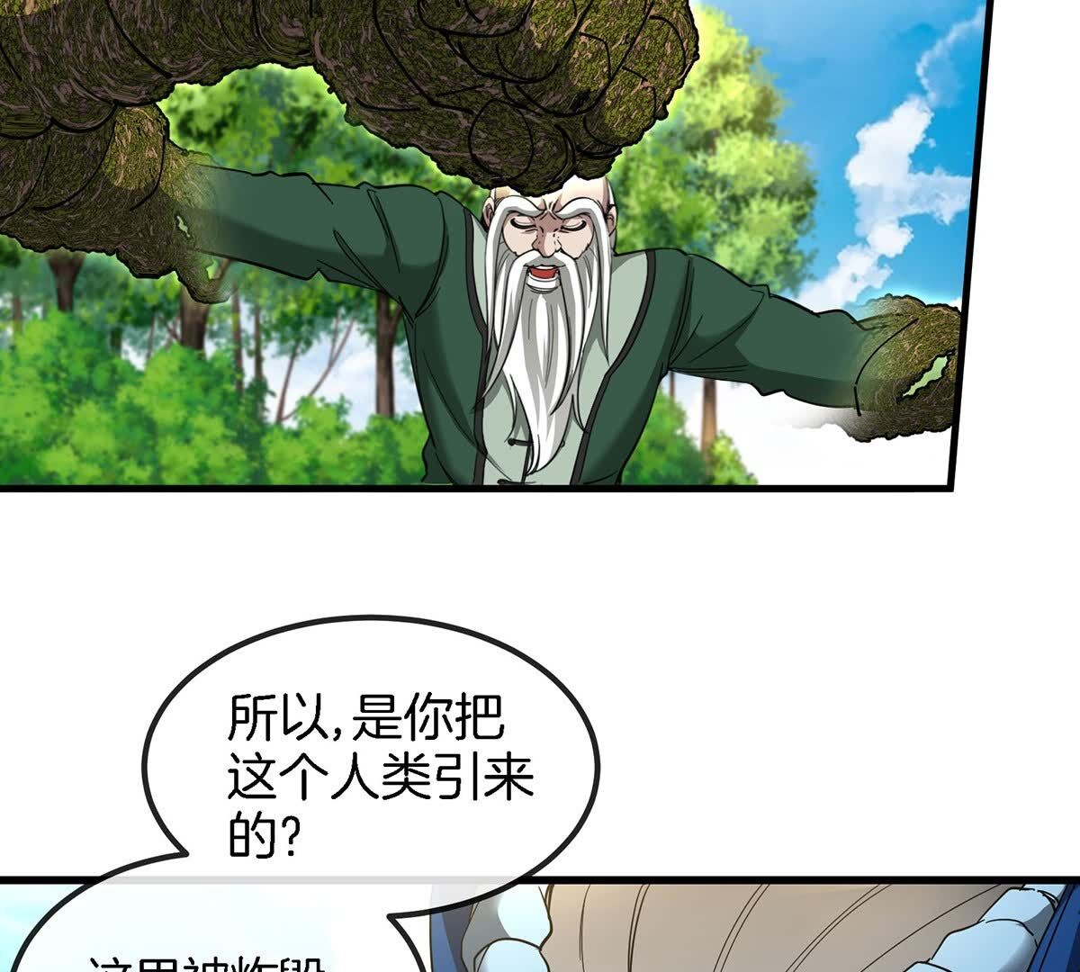 47