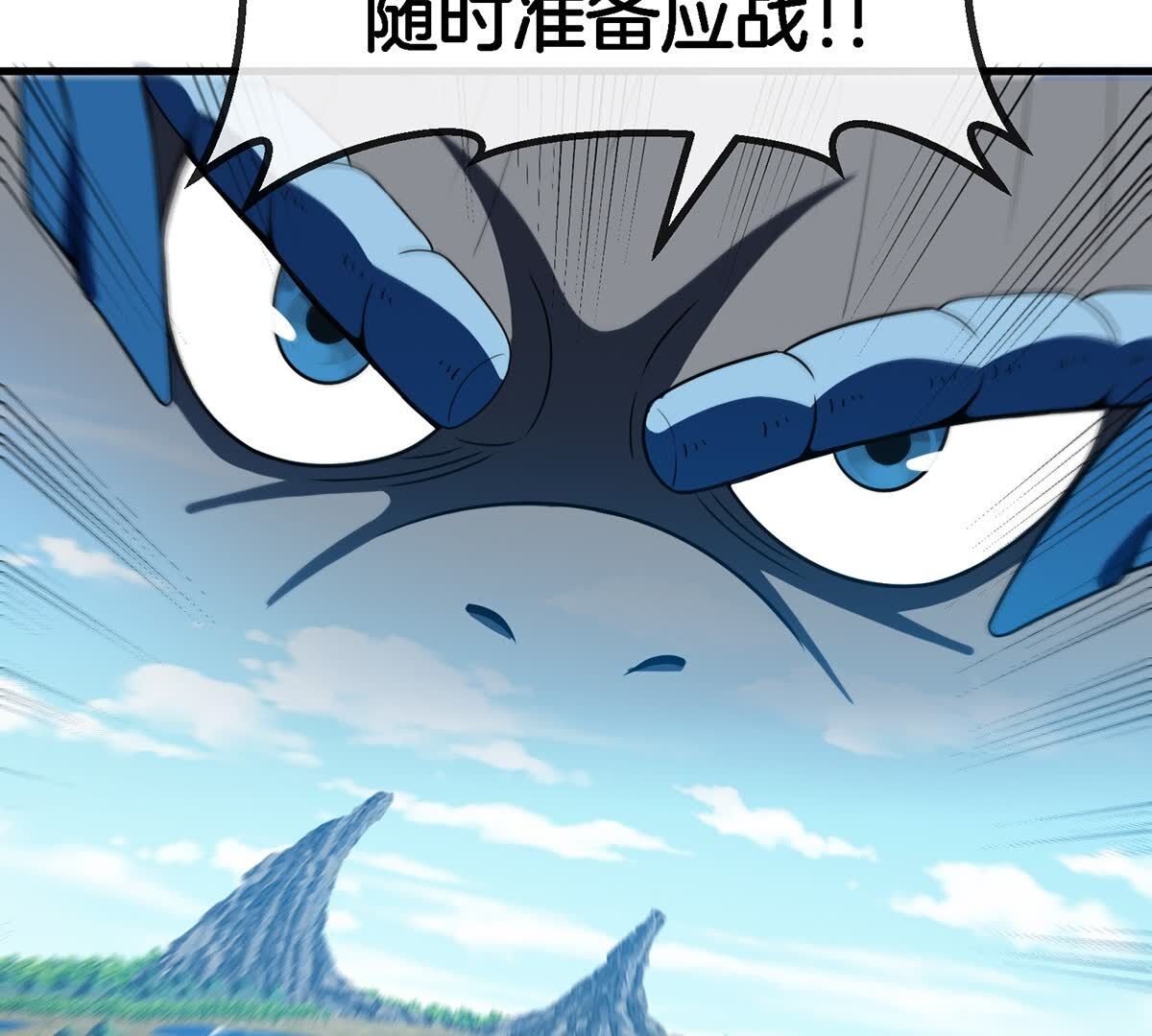 54
