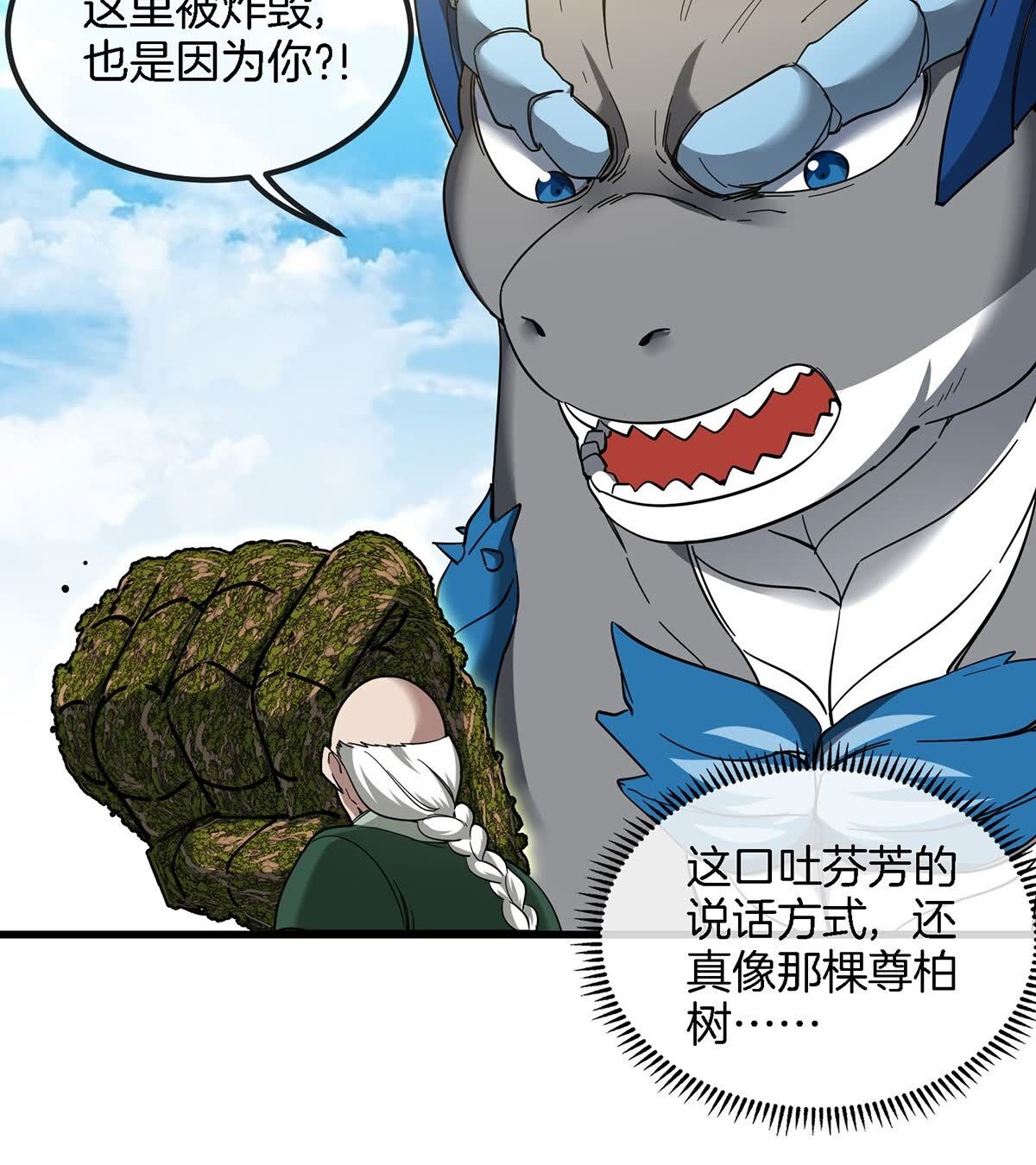 48