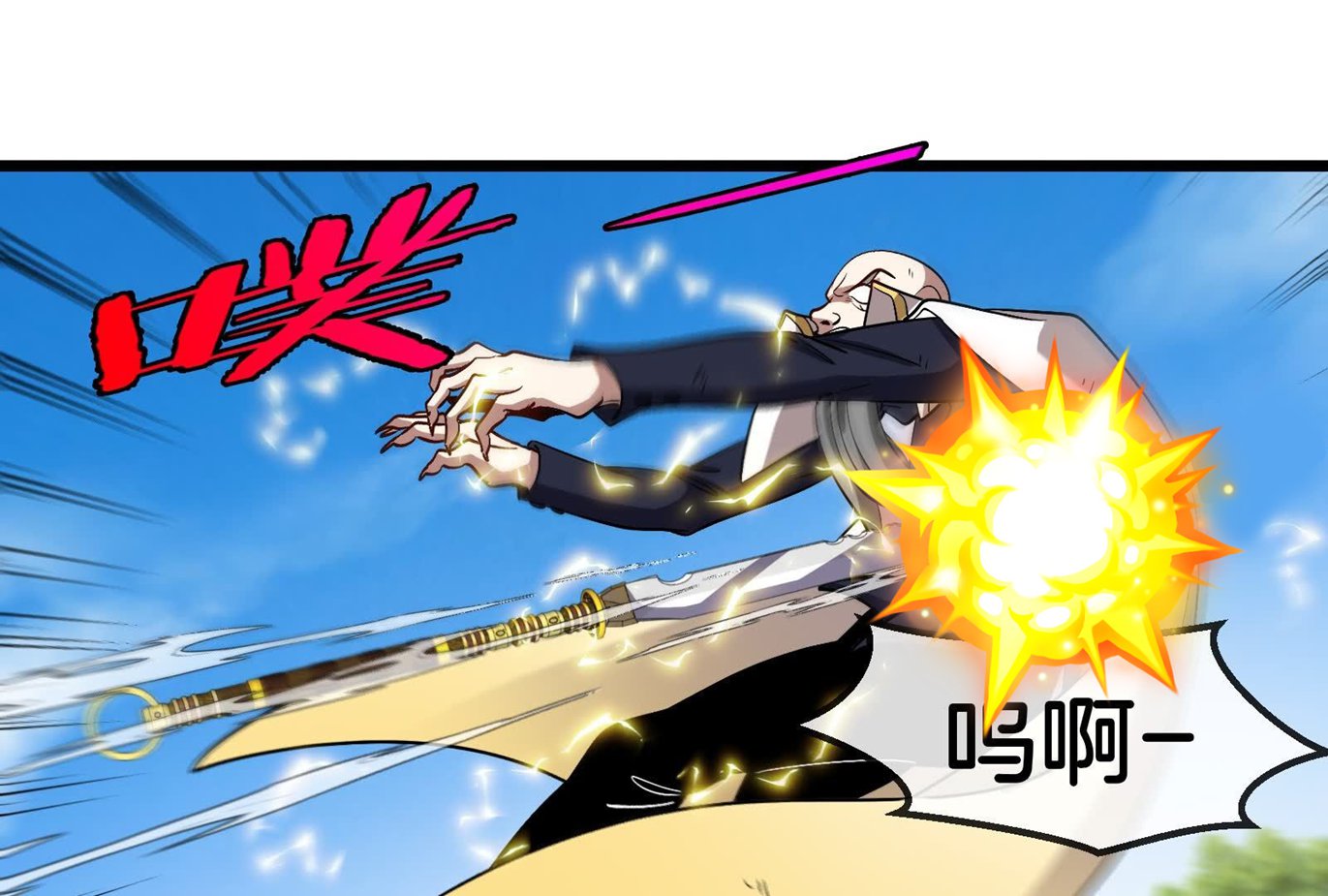 55
