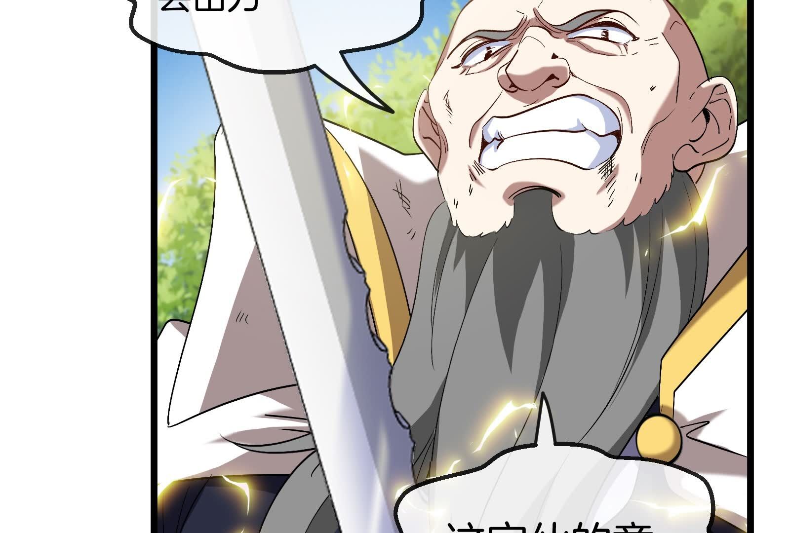 57