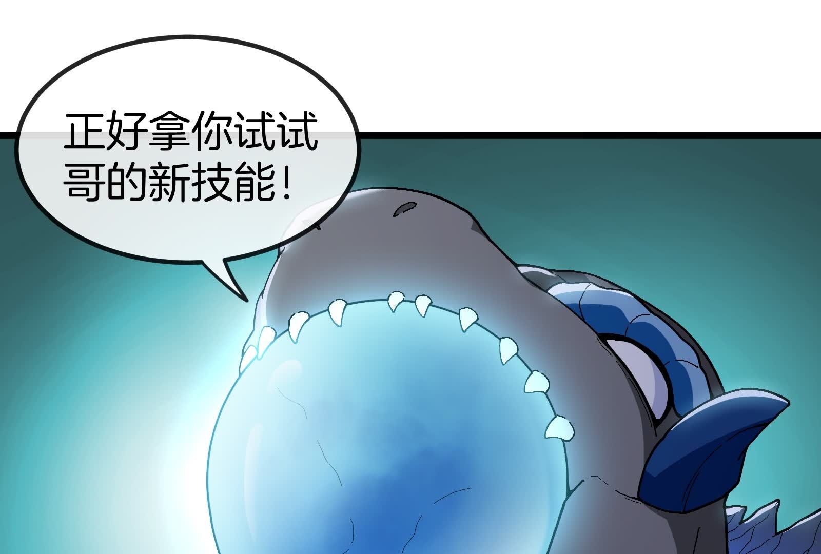 65