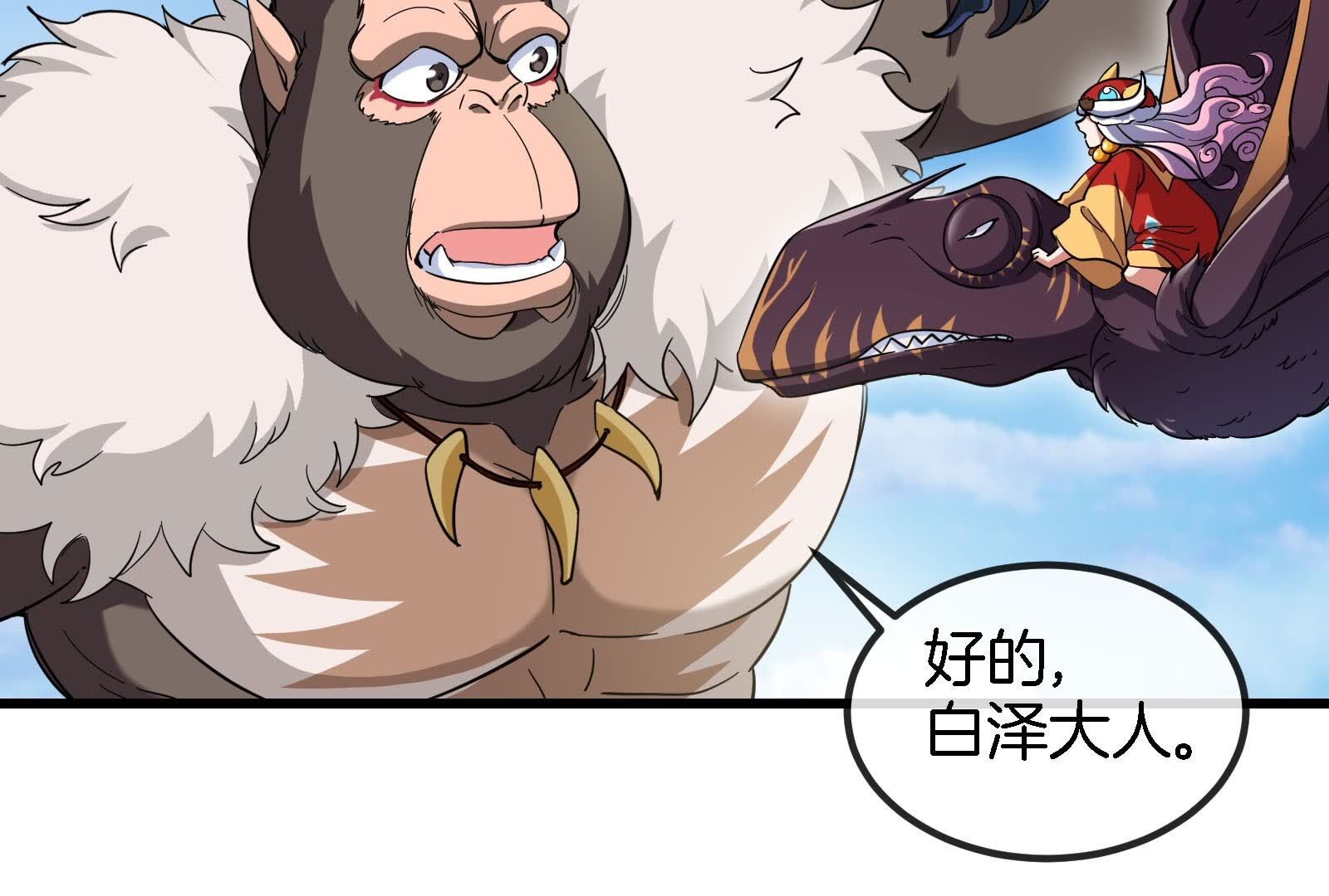 65