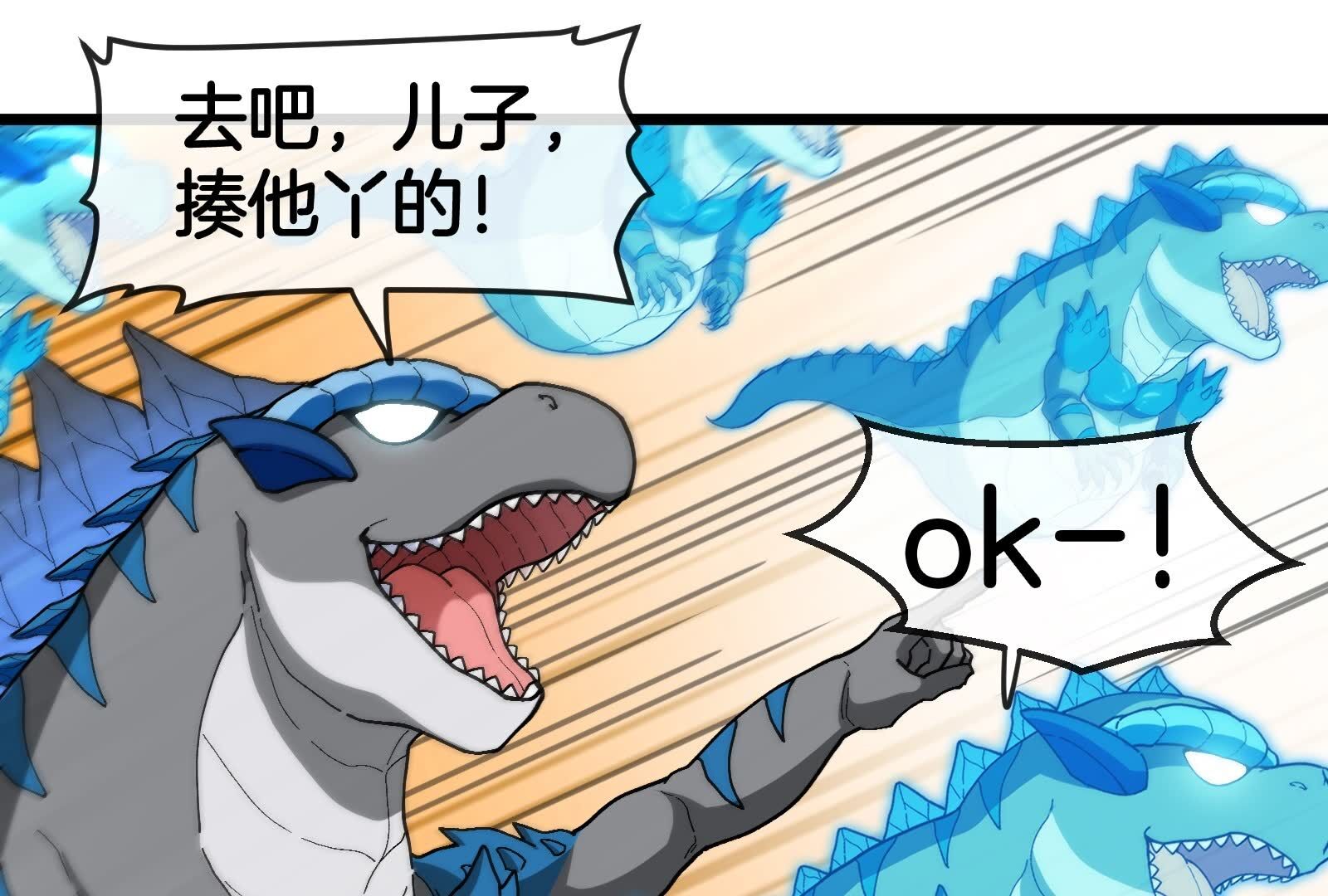 71