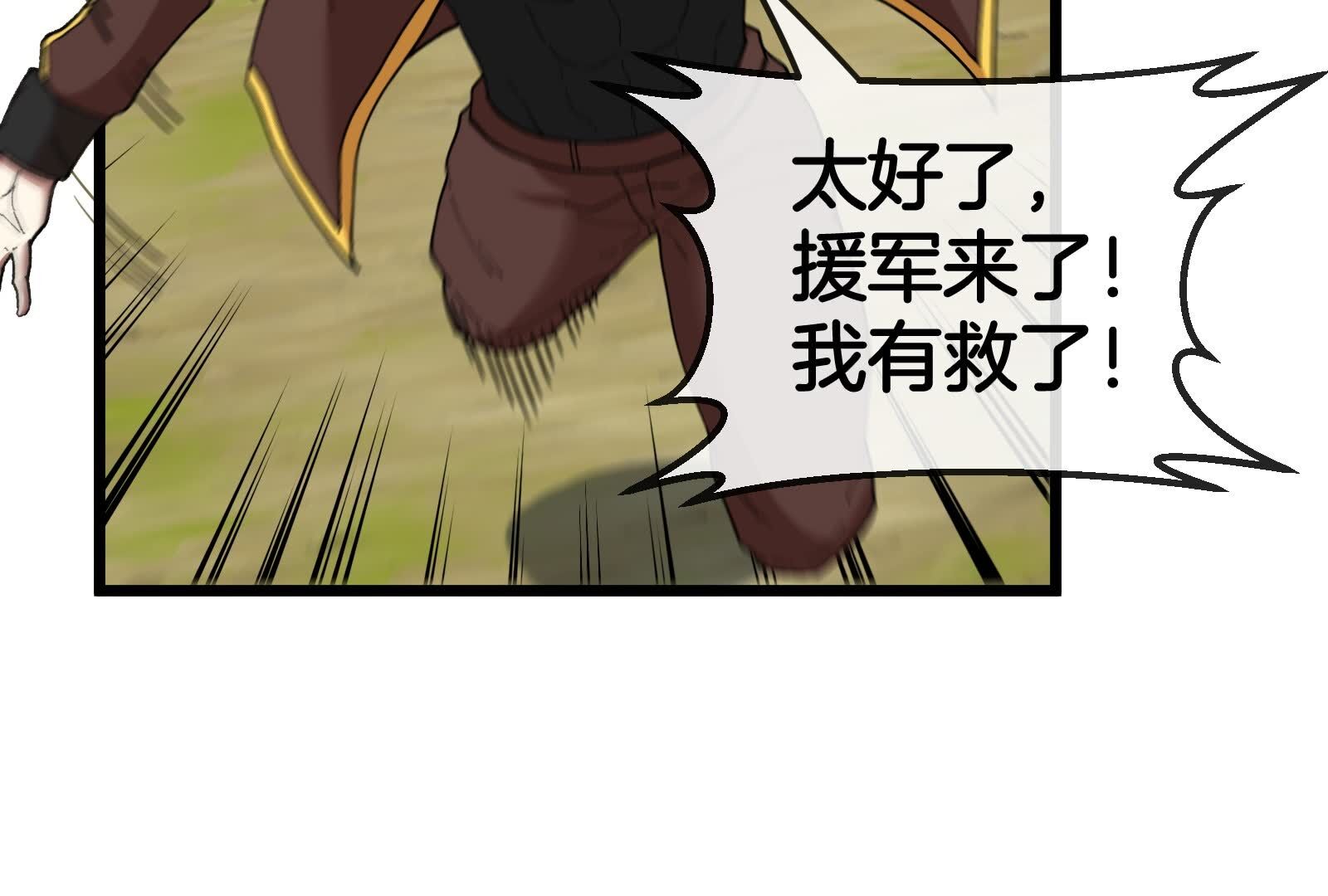 83