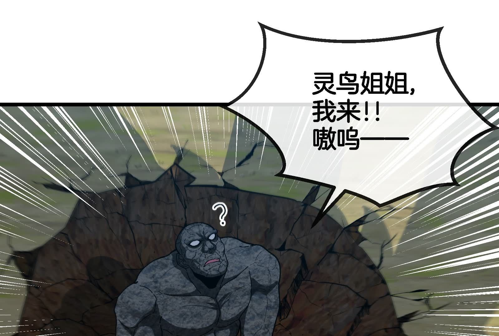 91