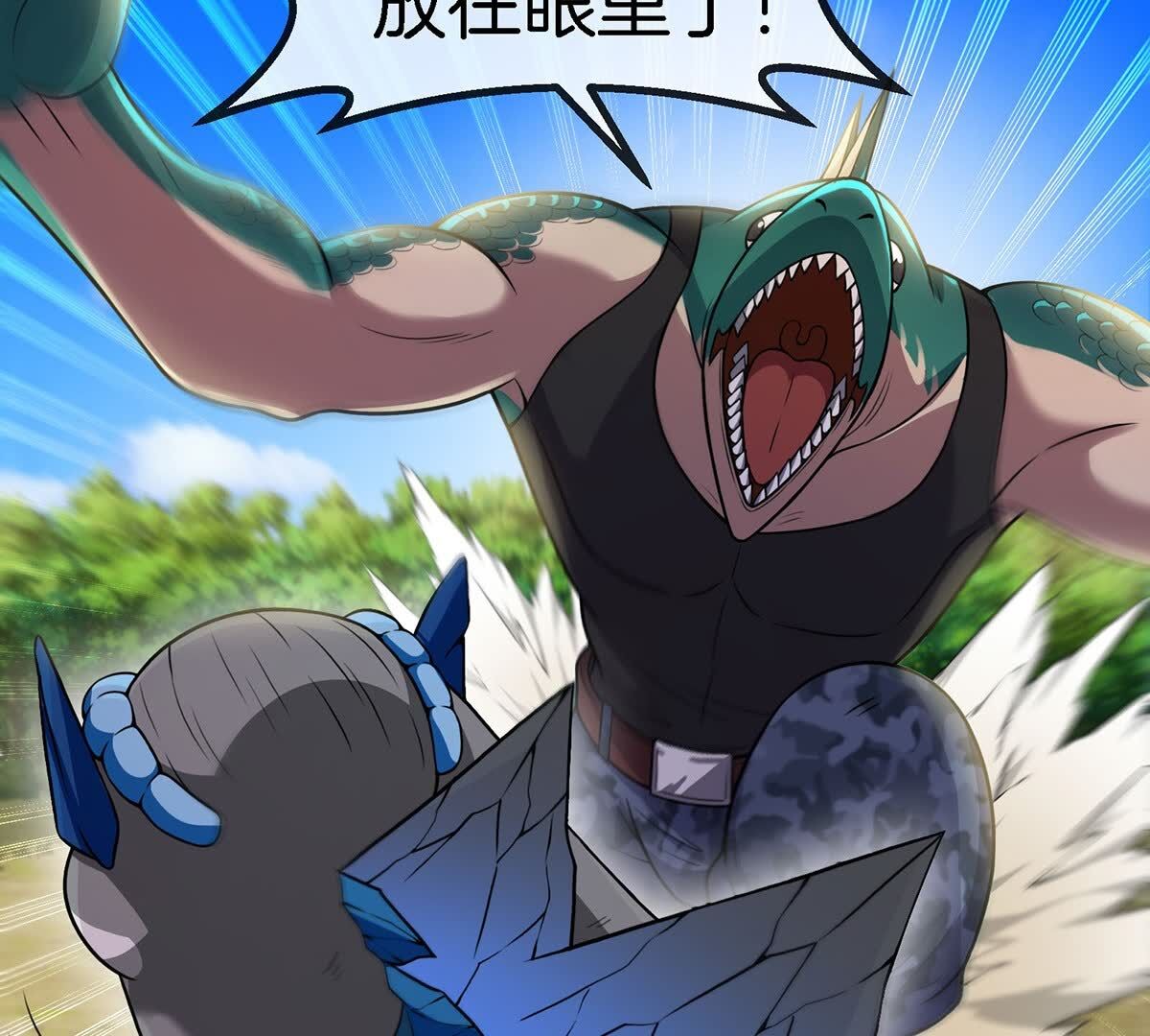 46