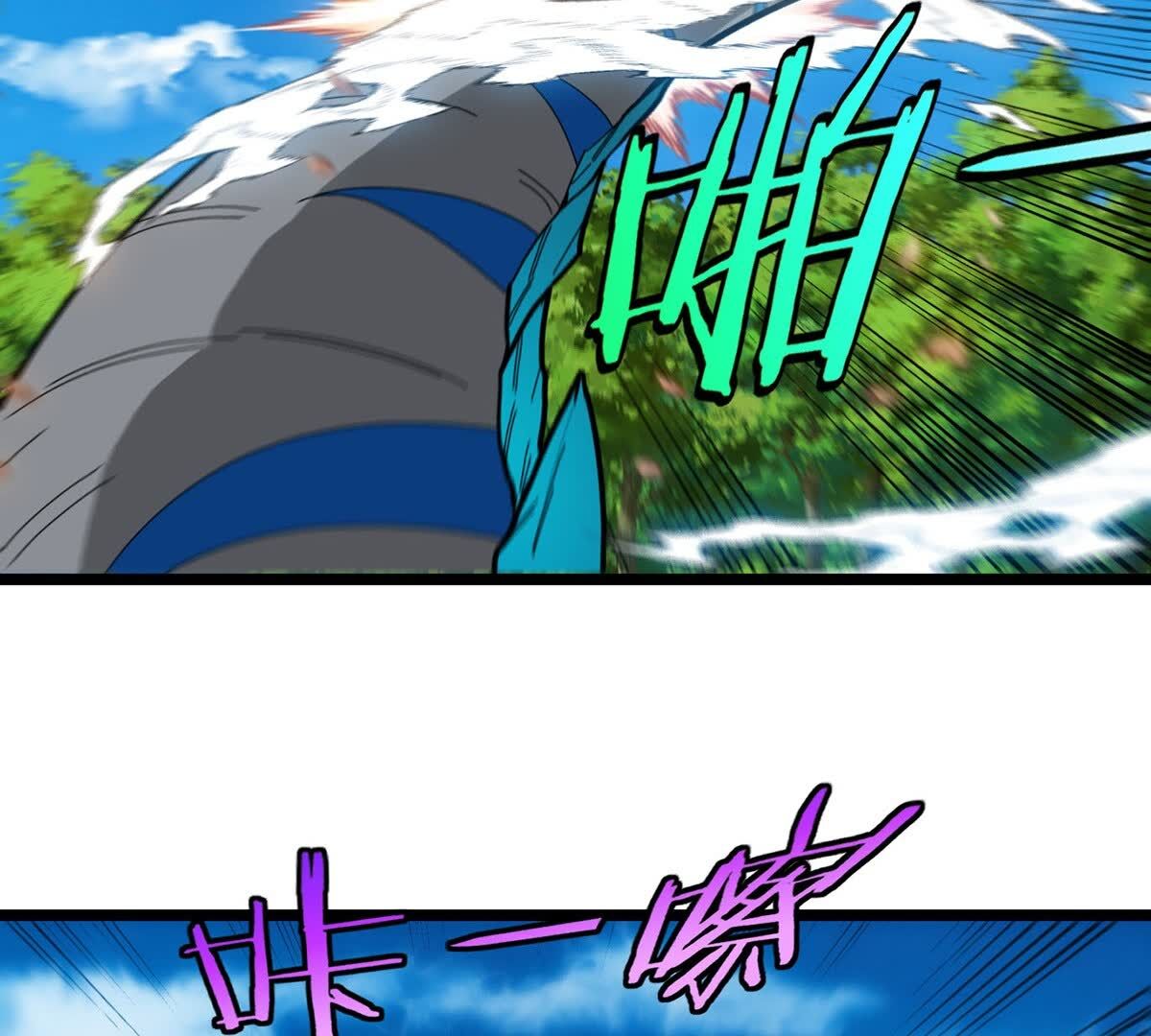 73