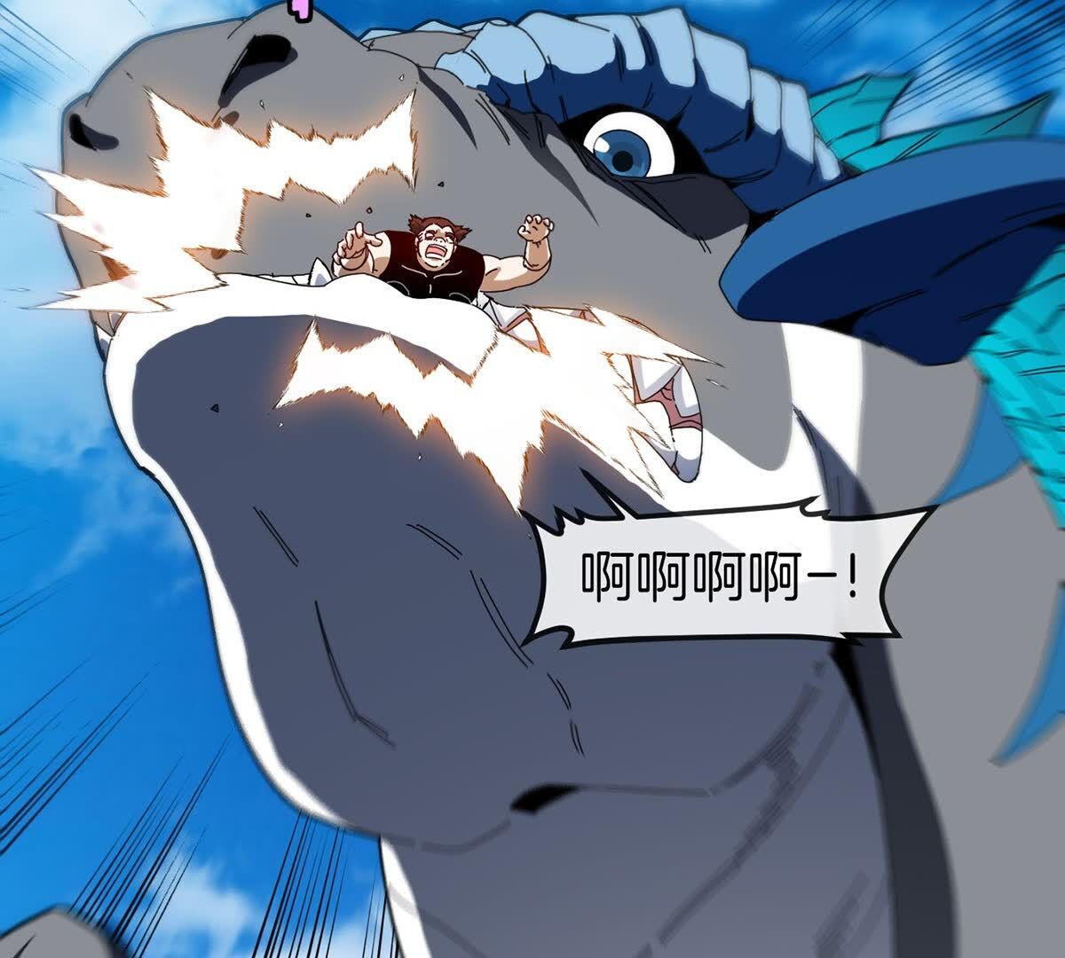 74