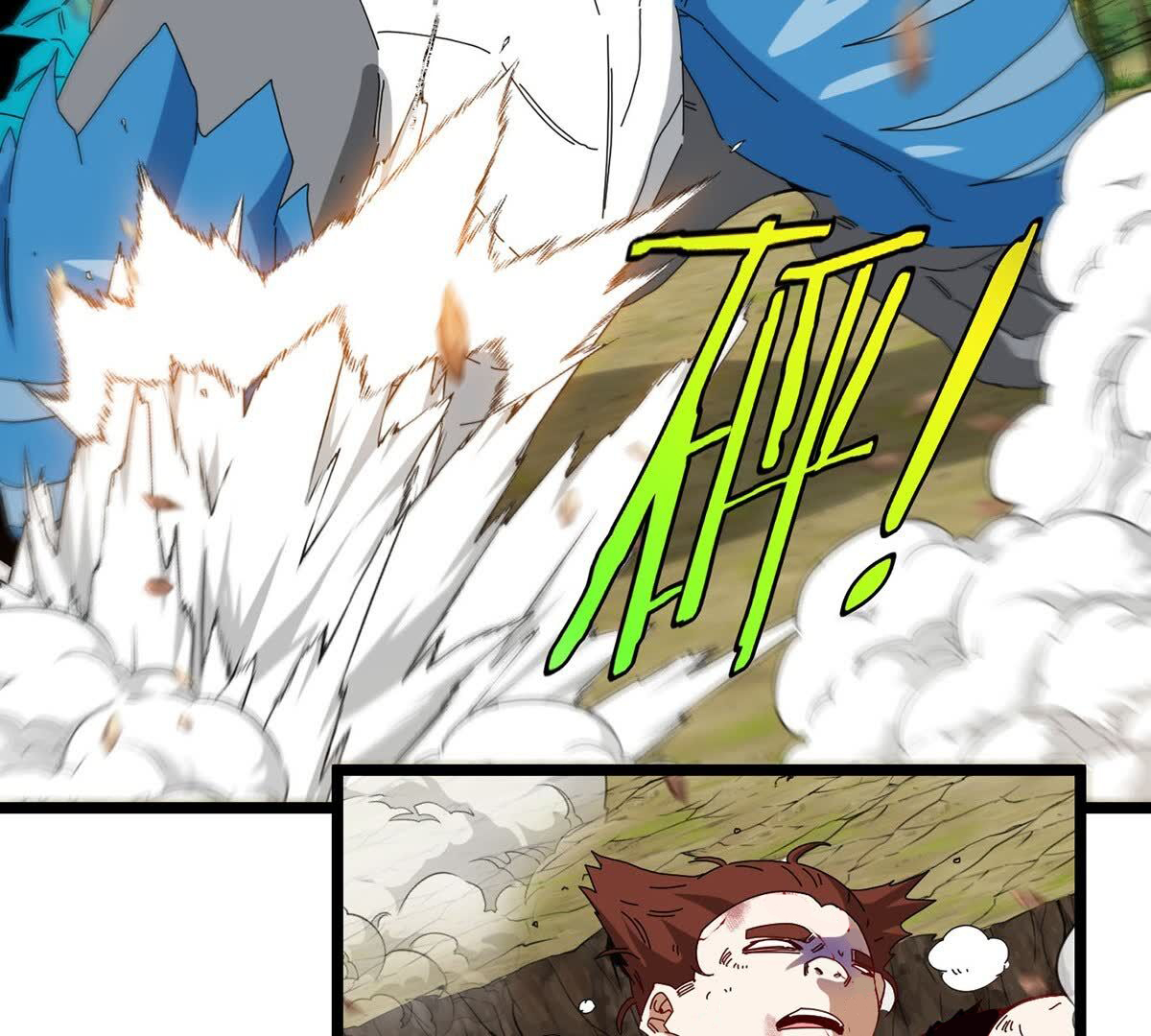 77