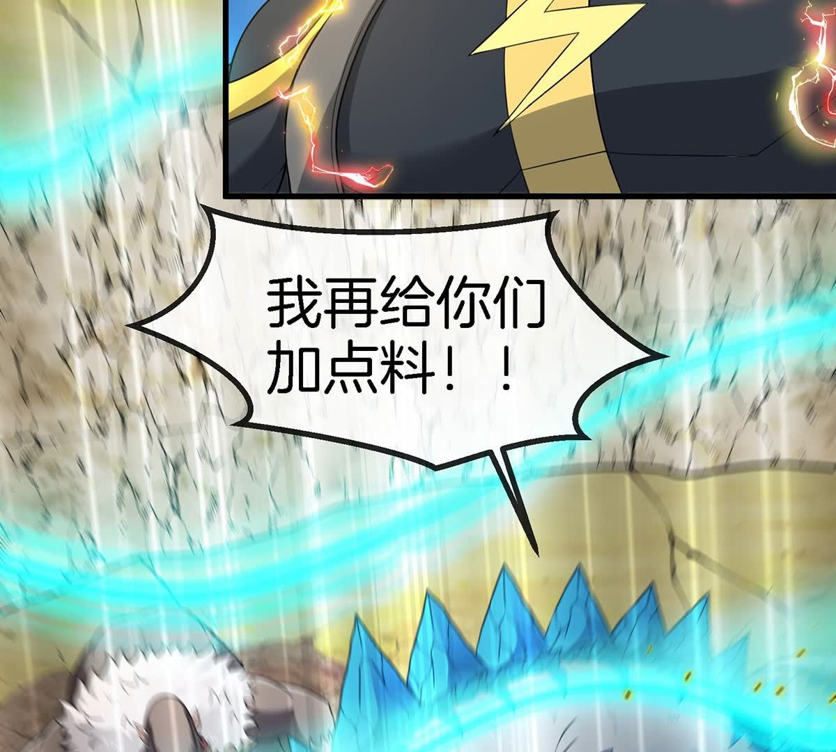53