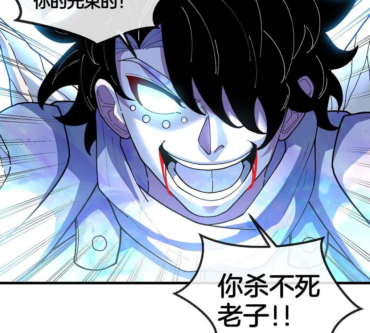 76