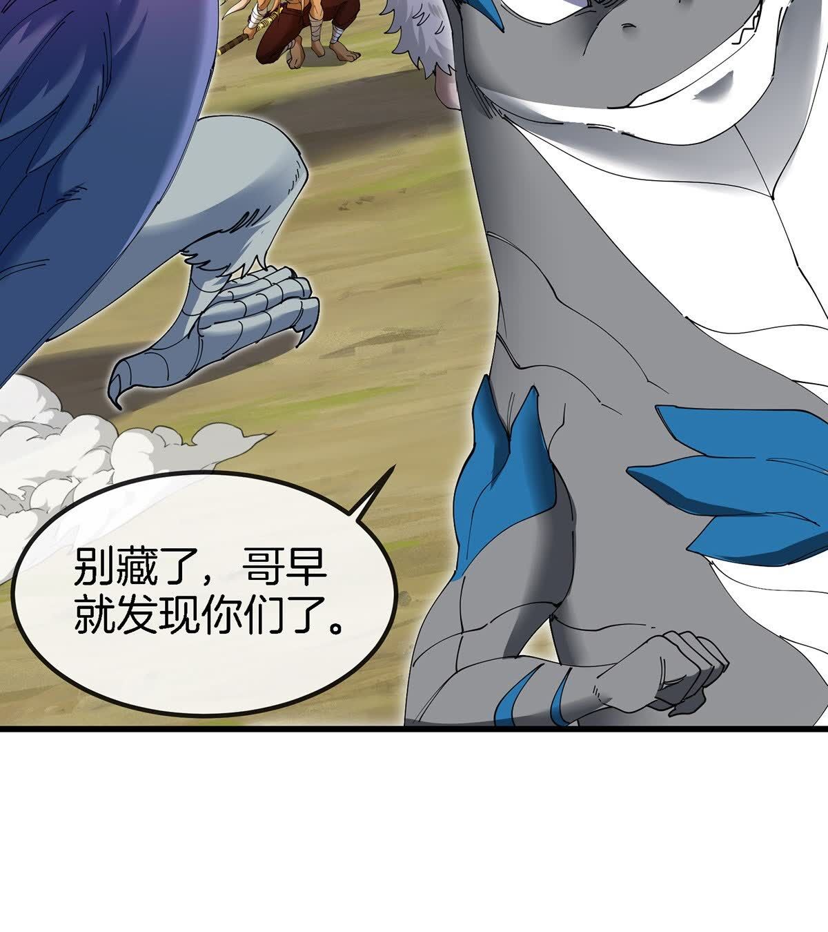 48
