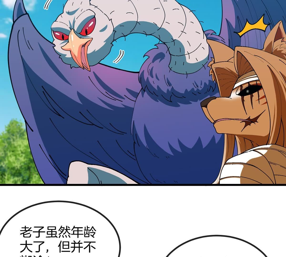 55