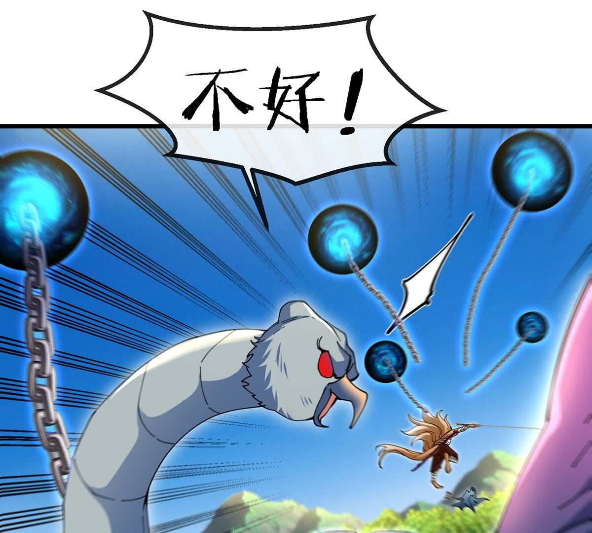 48