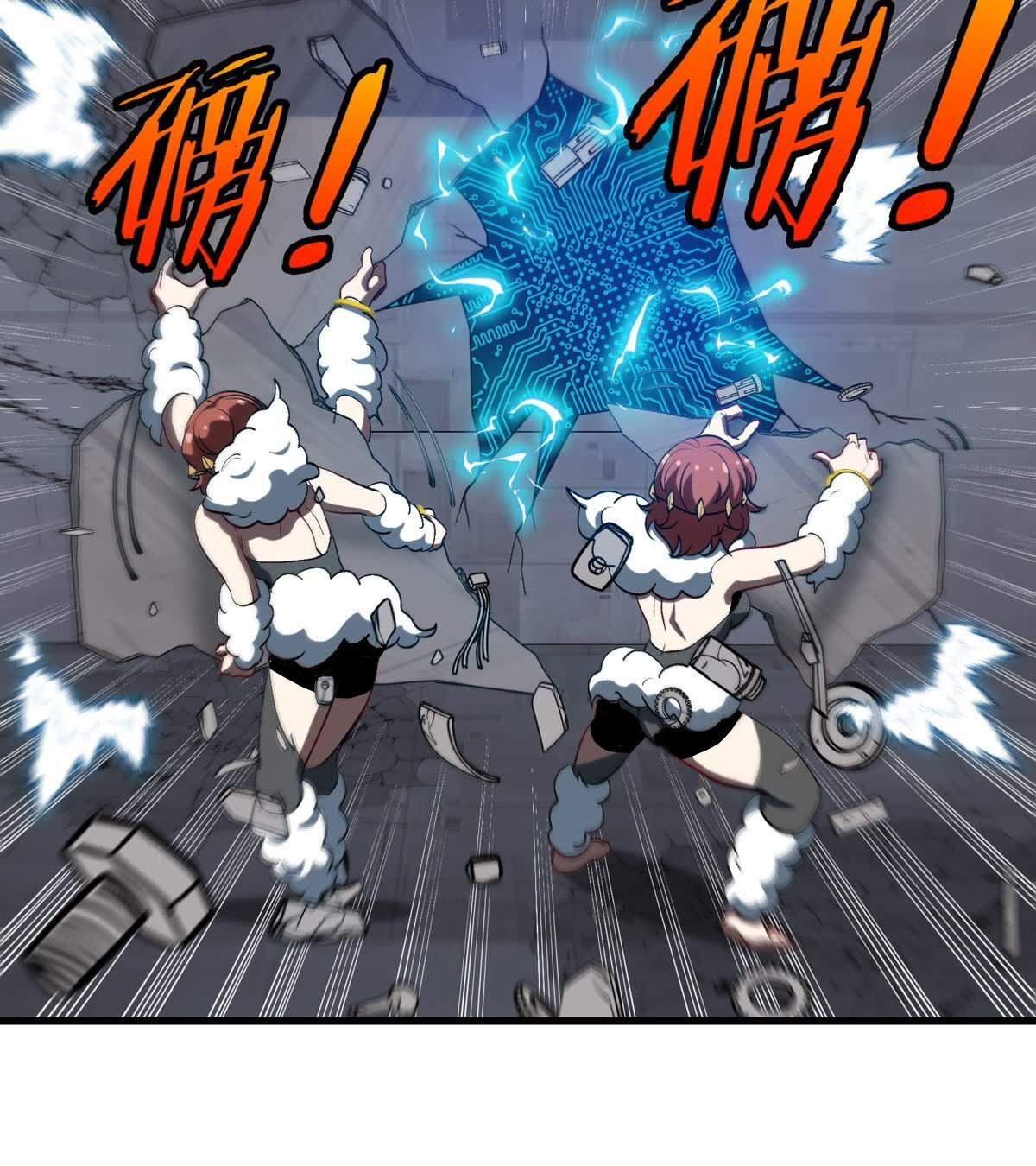 19