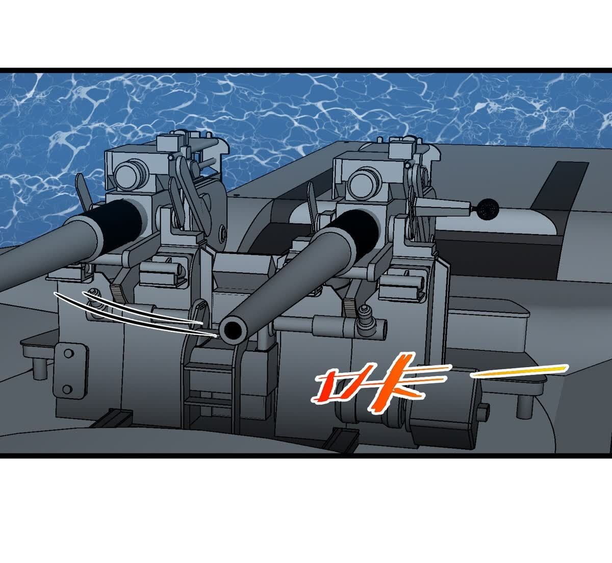 42