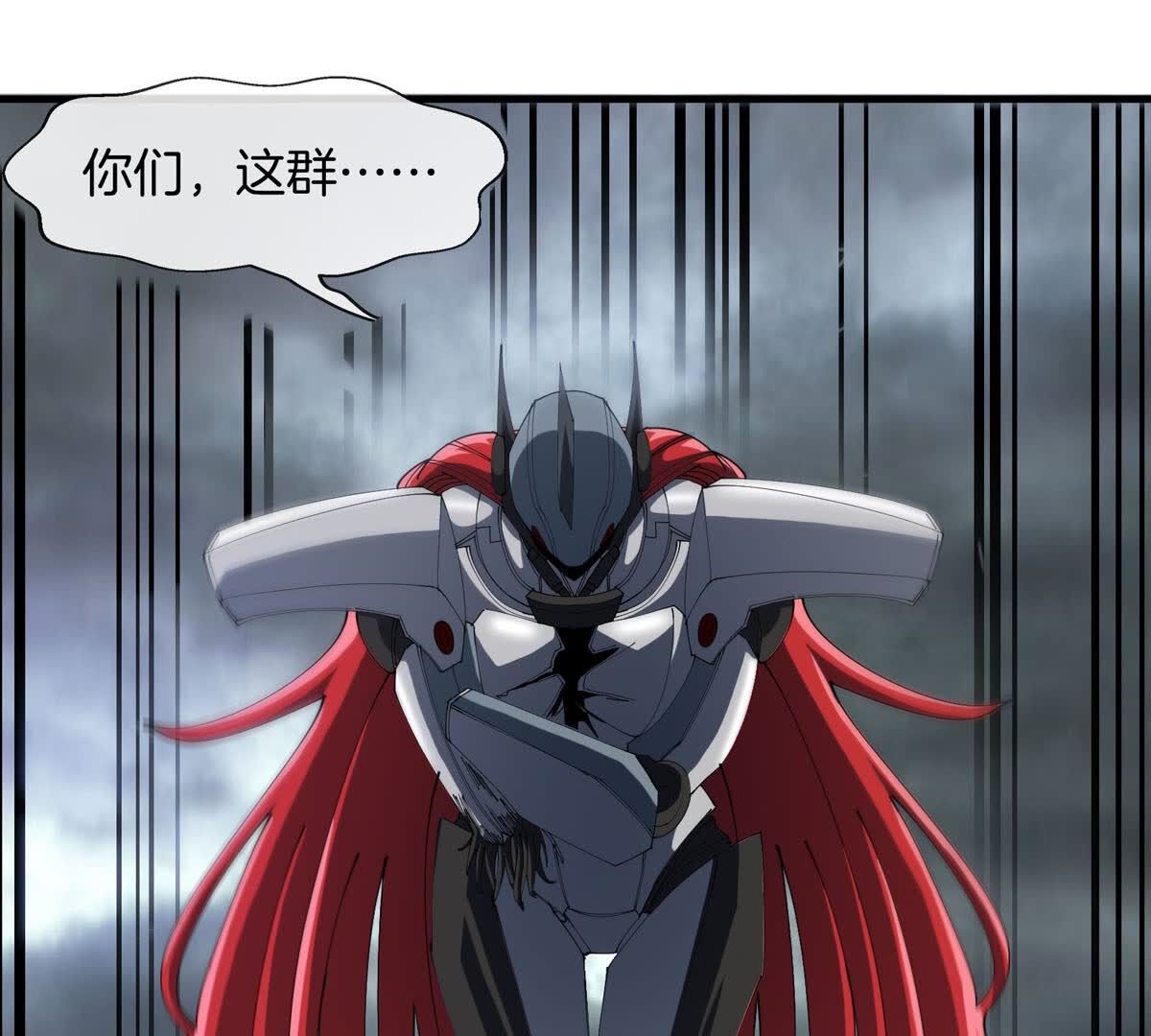 51