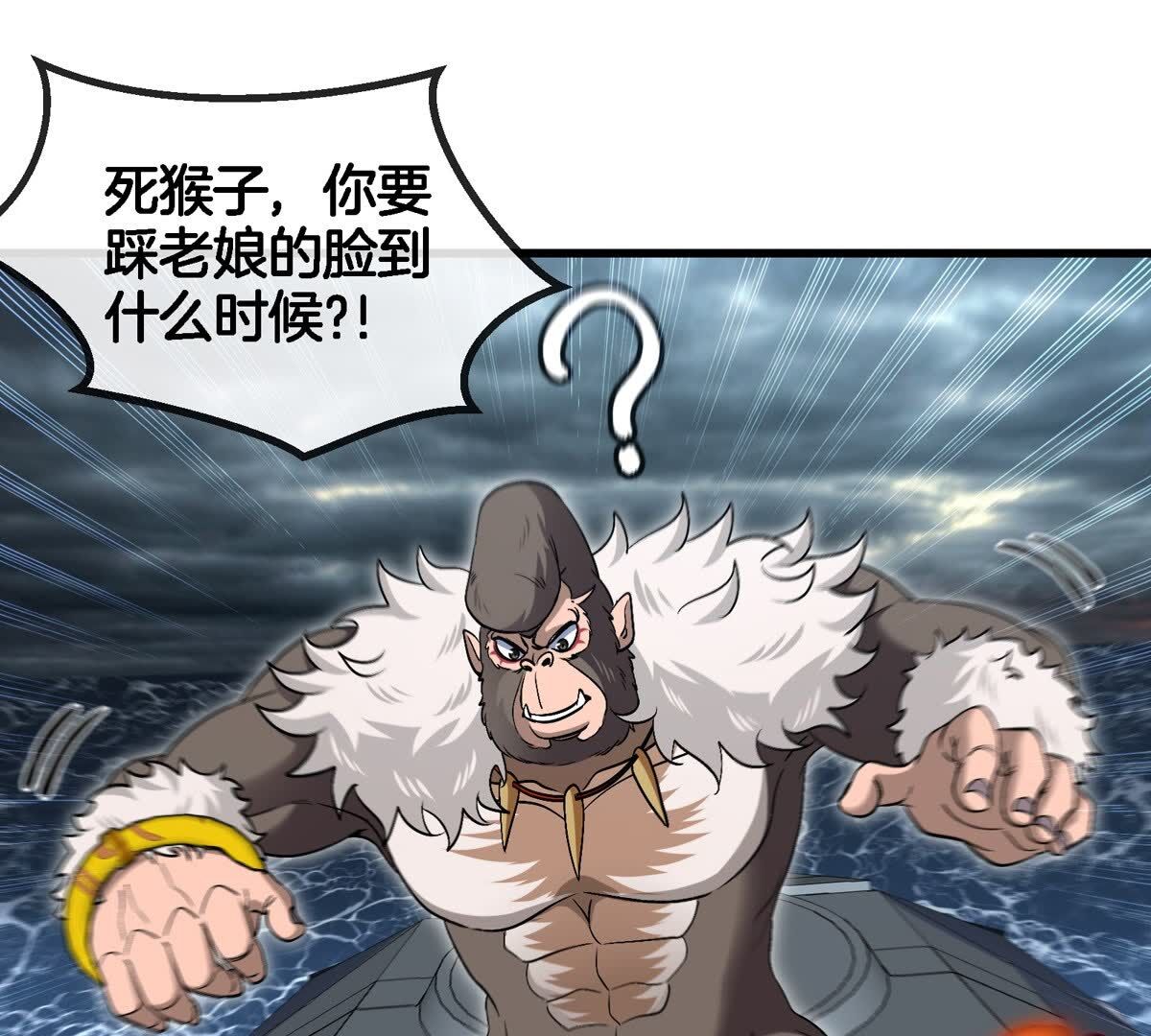 55