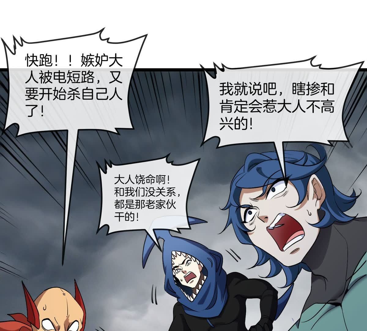 58