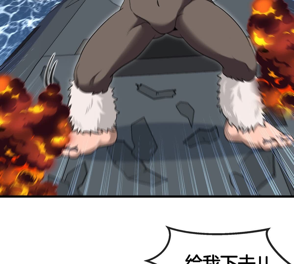 56