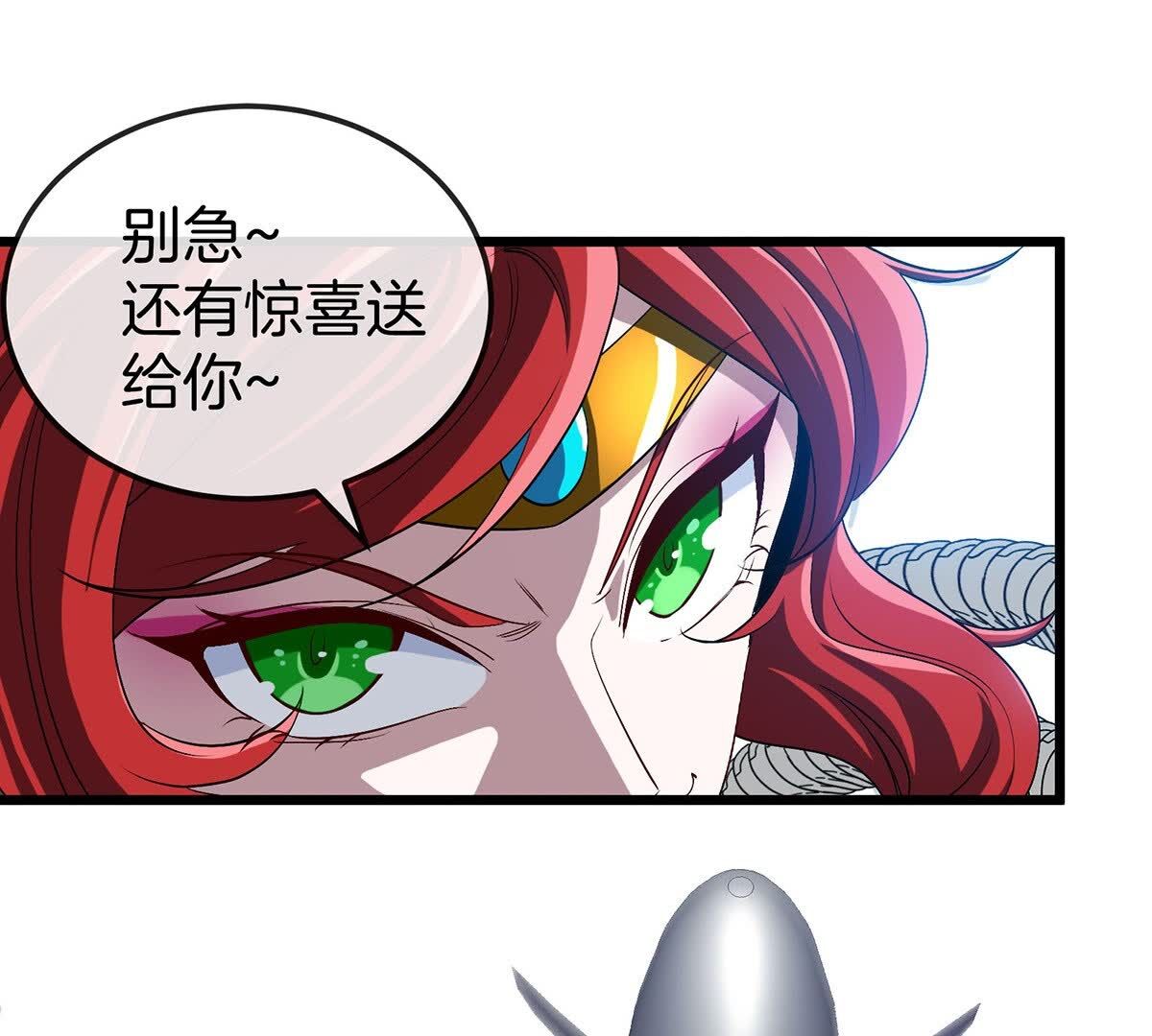 70