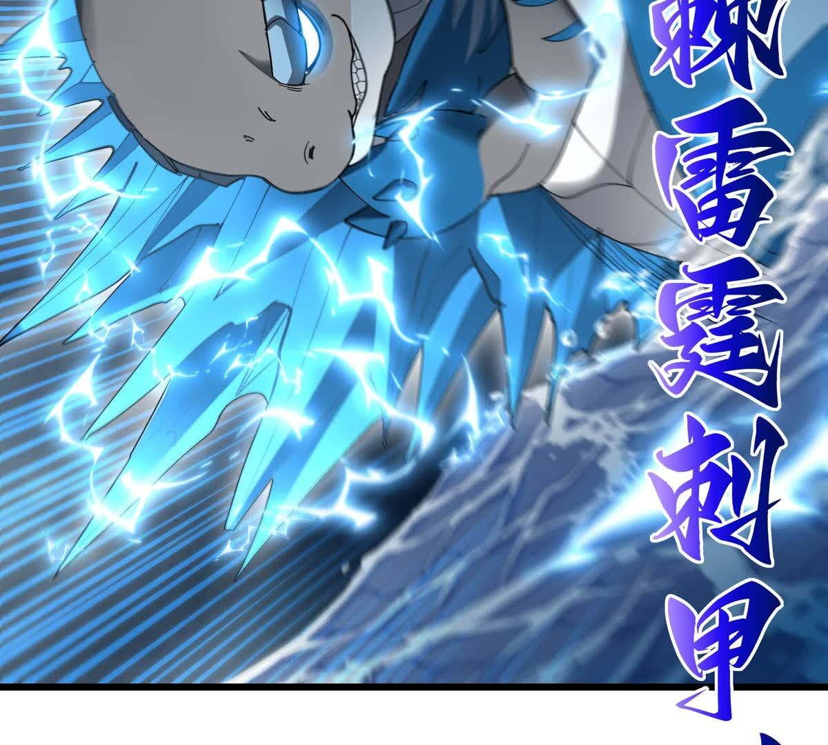 67